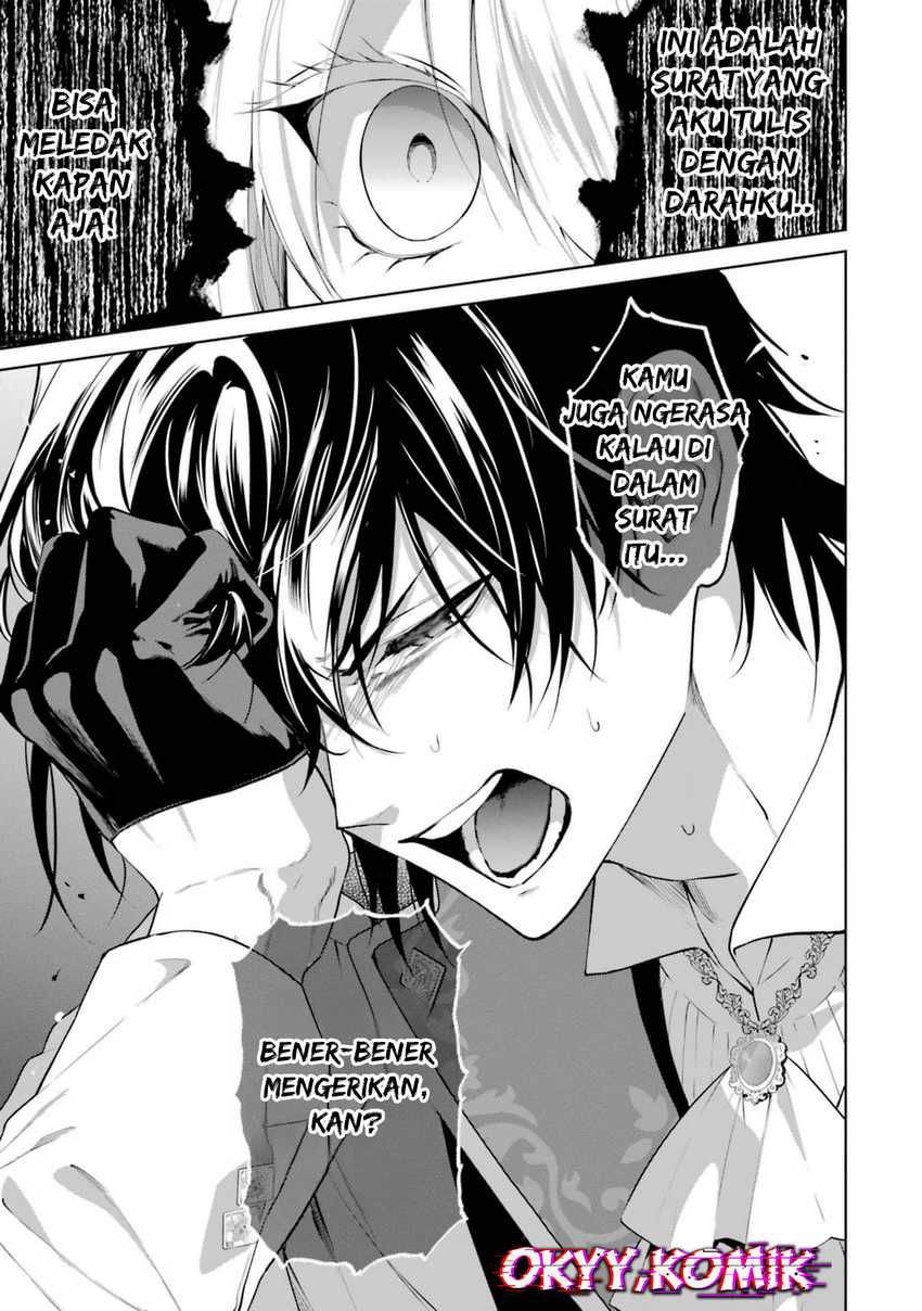 Belle poupée no Supadari Kon’yaku ~”Konomi ja Nai” to Iwareta Ningyou Hime, Gaman wo Yametara Ouji ga Deredere ni Natta. Jitsu ni Ui!~ Chapter 2 Gambar 11