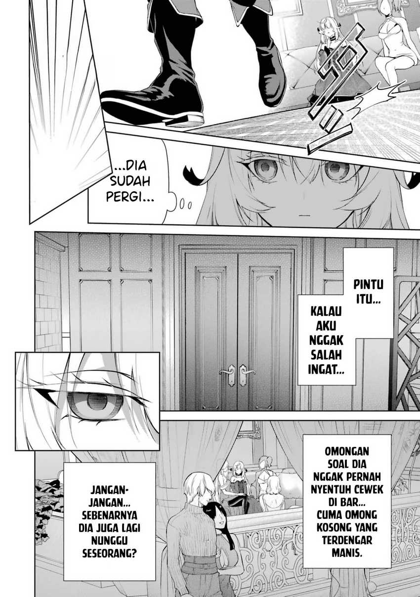 Belle poupée no Supadari Kon’yaku ~”Konomi ja Nai” to Iwareta Ningyou Hime, Gaman wo Yametara Ouji ga Deredere ni Natta. Jitsu ni Ui!~ Chapter 2 Gambar 12