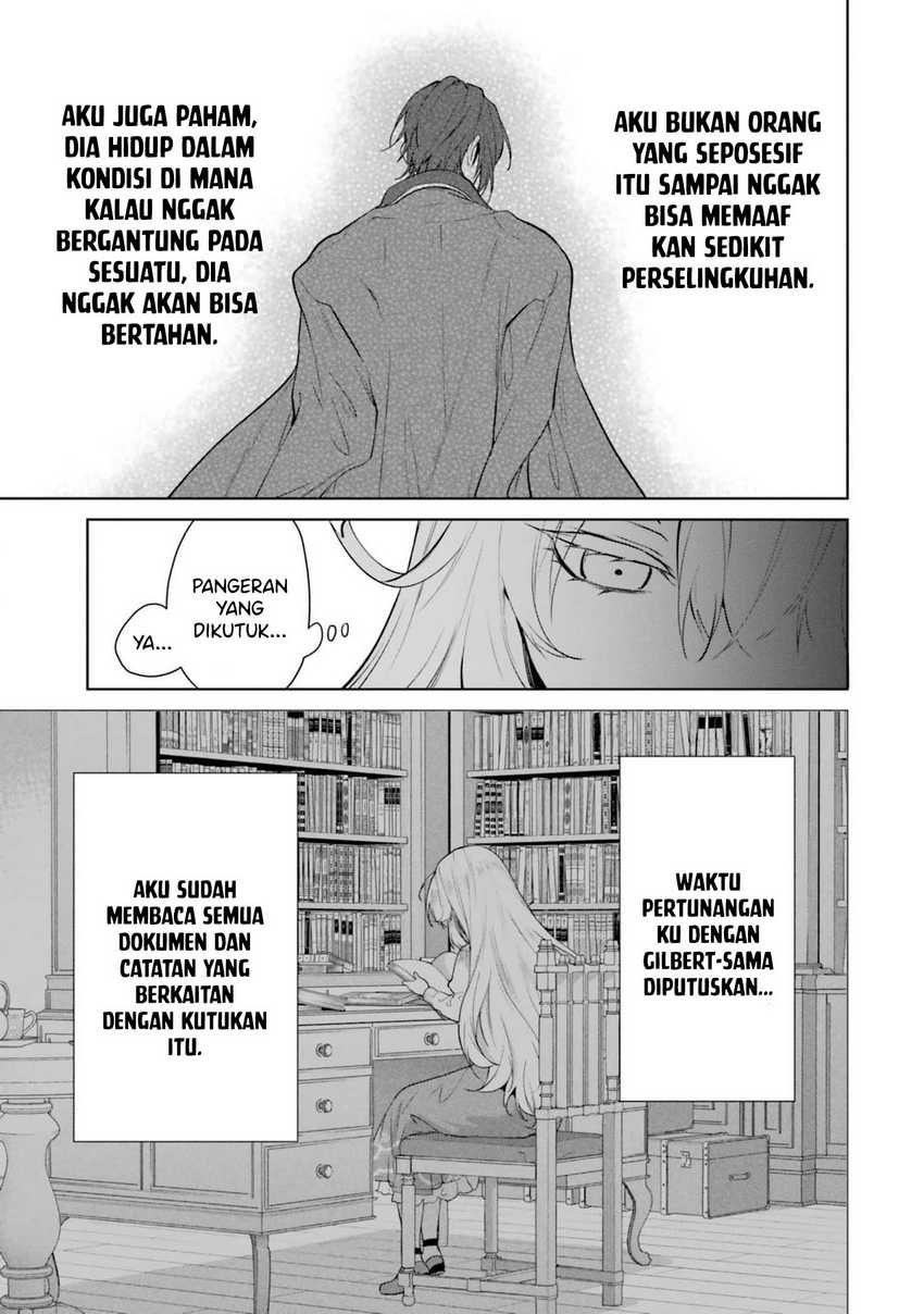 Belle poupée no Supadari Kon’yaku ~”Konomi ja Nai” to Iwareta Ningyou Hime, Gaman wo Yametara Ouji ga Deredere ni Natta. Jitsu ni Ui!~ Chapter 2 Gambar 13