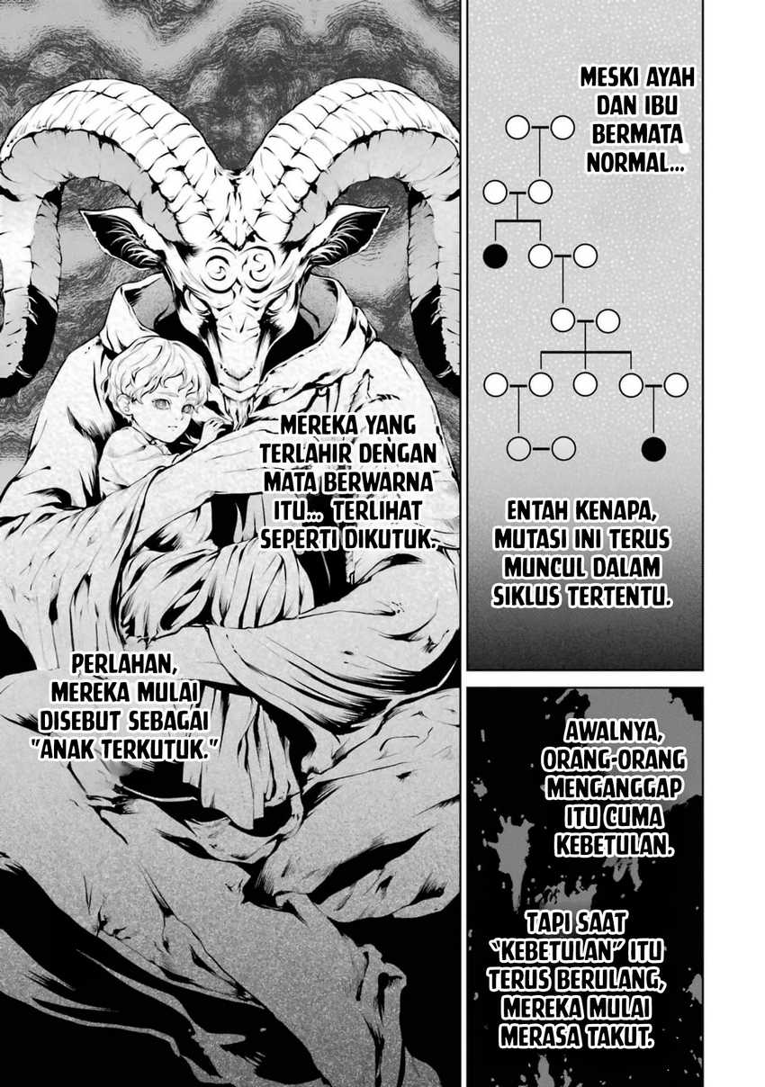 Belle poupée no Supadari Kon’yaku ~”Konomi ja Nai” to Iwareta Ningyou Hime, Gaman wo Yametara Ouji ga Deredere ni Natta. Jitsu ni Ui!~ Chapter 2 Gambar 15