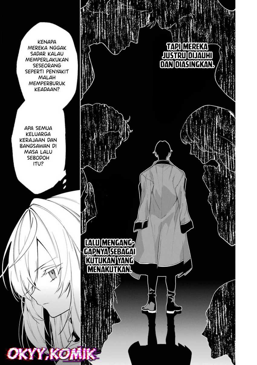 Belle poupée no Supadari Kon’yaku ~”Konomi ja Nai” to Iwareta Ningyou Hime, Gaman wo Yametara Ouji ga Deredere ni Natta. Jitsu ni Ui!~ Chapter 2 Gambar 17
