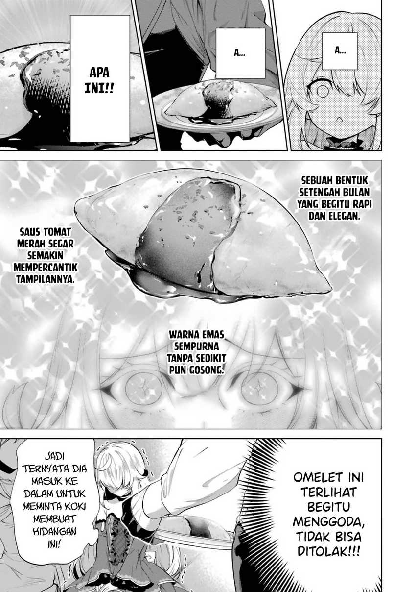 Belle poupée no Supadari Kon’yaku ~”Konomi ja Nai” to Iwareta Ningyou Hime, Gaman wo Yametara Ouji ga Deredere ni Natta. Jitsu ni Ui!~ Chapter 2 Gambar 27