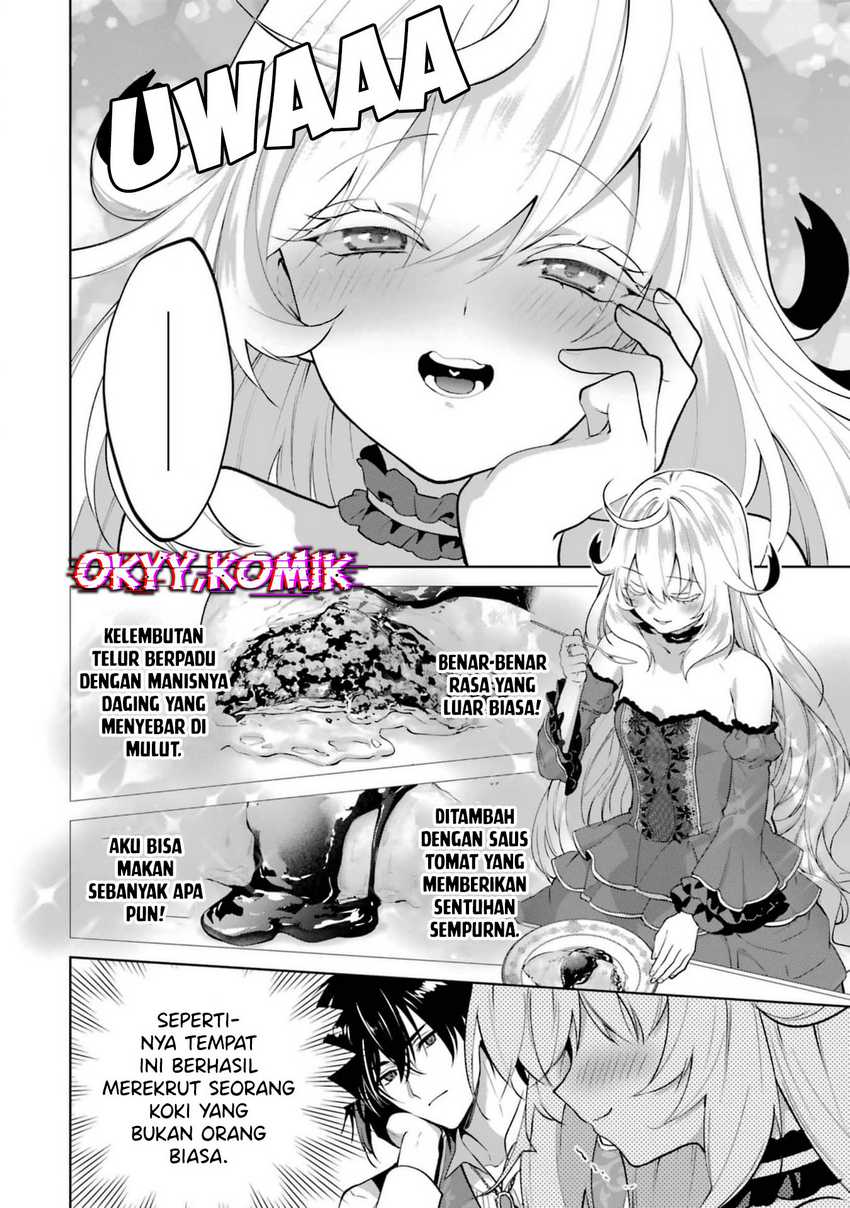 Belle poupée no Supadari Kon’yaku ~”Konomi ja Nai” to Iwareta Ningyou Hime, Gaman wo Yametara Ouji ga Deredere ni Natta. Jitsu ni Ui!~ Chapter 2 Gambar 32