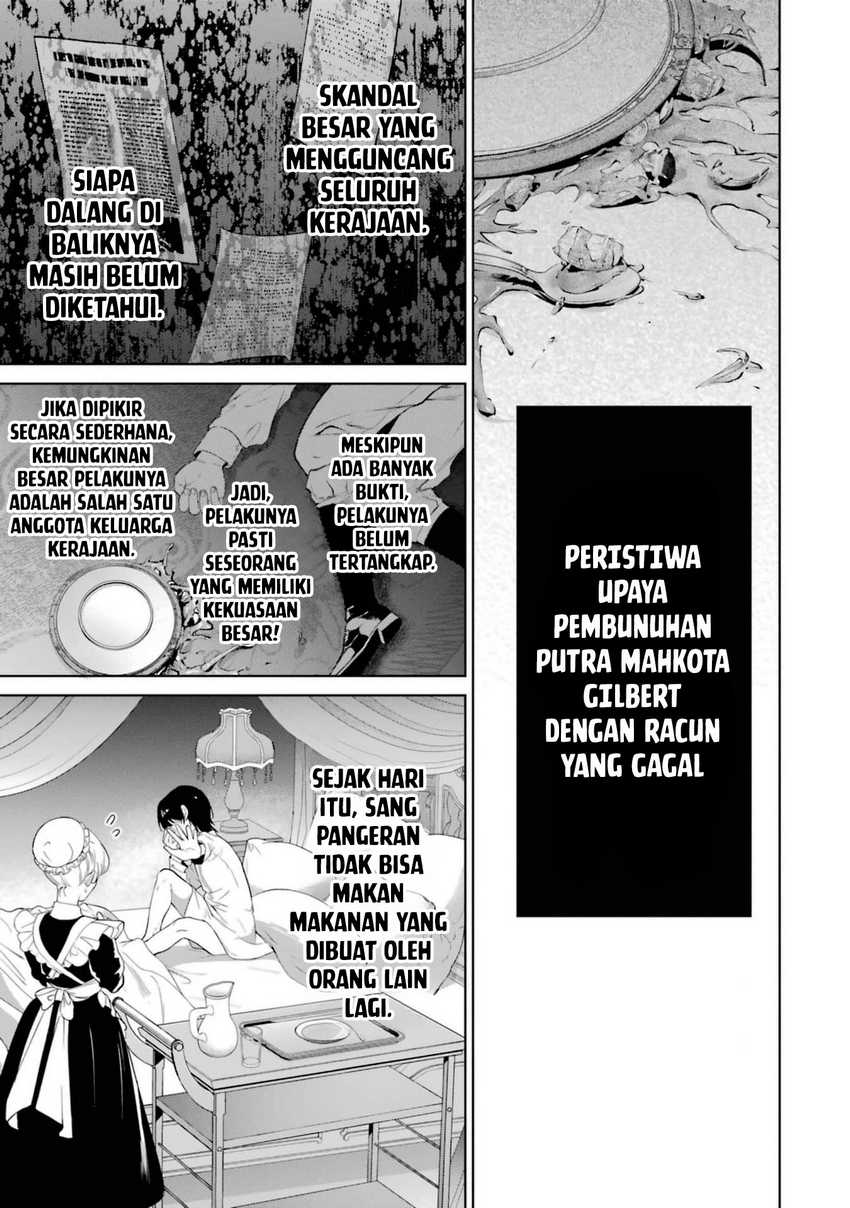 Belle poupée no Supadari Kon’yaku ~”Konomi ja Nai” to Iwareta Ningyou Hime, Gaman wo Yametara Ouji ga Deredere ni Natta. Jitsu ni Ui!~ Chapter 2 Gambar 37