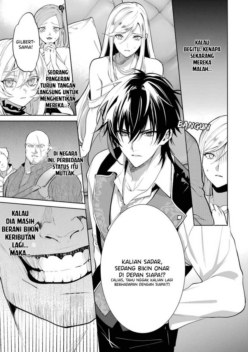 Belle poupée no Supadari Kon’yaku ~”Konomi ja Nai” to Iwareta Ningyou Hime, Gaman wo Yametara Ouji ga Deredere ni Natta. Jitsu ni Ui!~ Chapter 3 Gambar 12