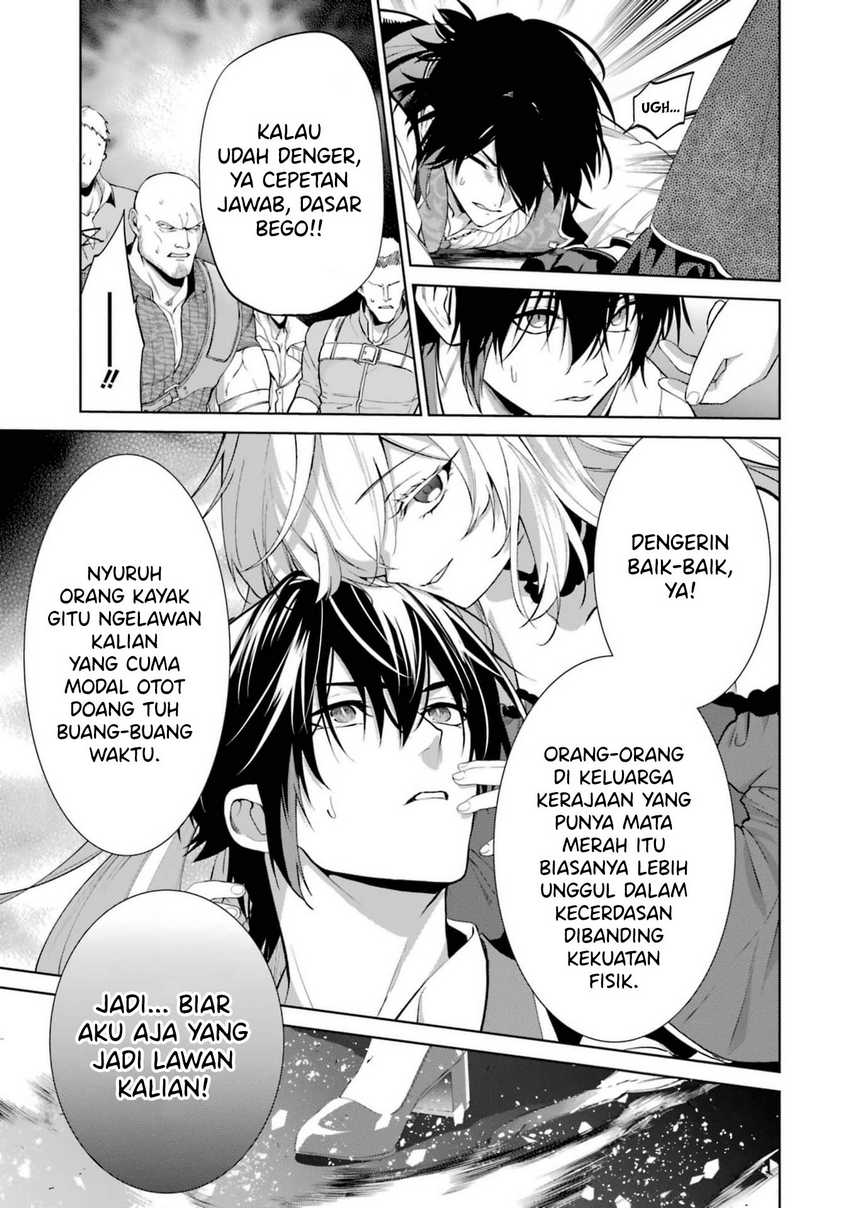 Belle poupée no Supadari Kon’yaku ~”Konomi ja Nai” to Iwareta Ningyou Hime, Gaman wo Yametara Ouji ga Deredere ni Natta. Jitsu ni Ui!~ Chapter 3 Gambar 34