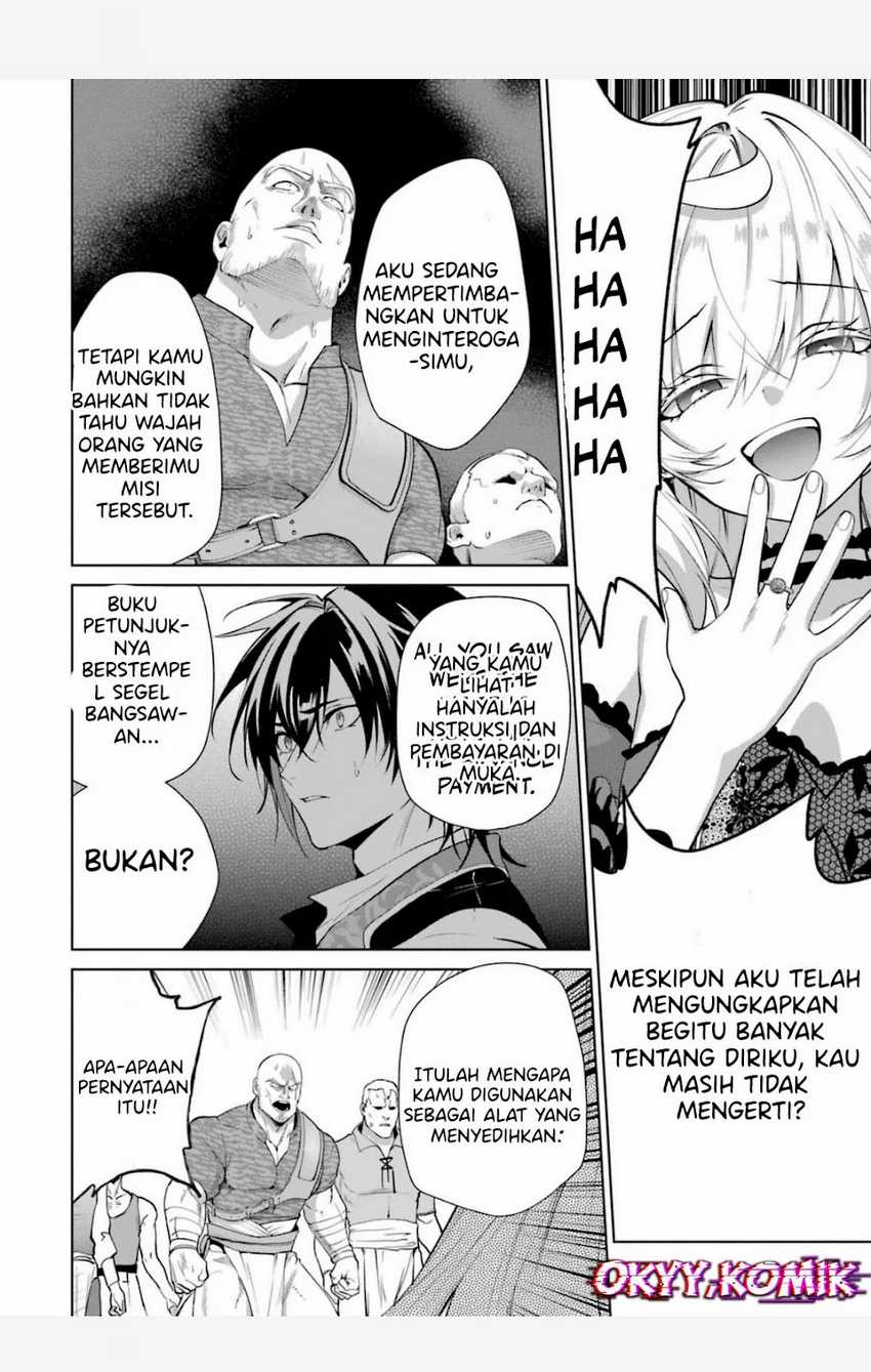 Belle poupée no Supadari Kon’yaku ~”Konomi ja Nai” to Iwareta Ningyou Hime, Gaman wo Yametara Ouji ga Deredere ni Natta. Jitsu ni Ui!~ Chapter 4 Gambar 11