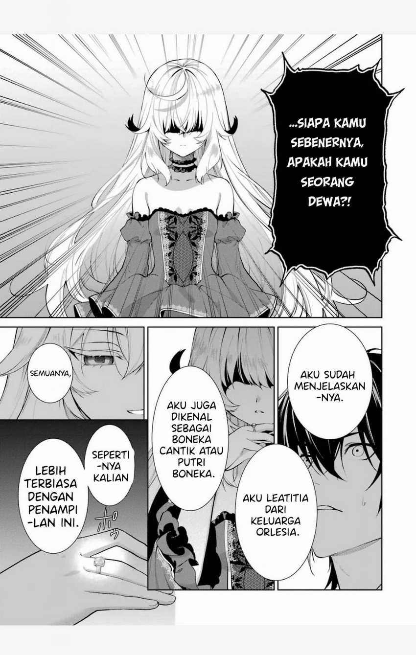 Belle poupée no Supadari Kon’yaku ~”Konomi ja Nai” to Iwareta Ningyou Hime, Gaman wo Yametara Ouji ga Deredere ni Natta. Jitsu ni Ui!~ Chapter 4 Gambar 12