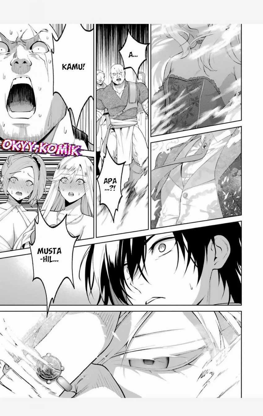 Belle poupée no Supadari Kon’yaku ~”Konomi ja Nai” to Iwareta Ningyou Hime, Gaman wo Yametara Ouji ga Deredere ni Natta. Jitsu ni Ui!~ Chapter 4 Gambar 14