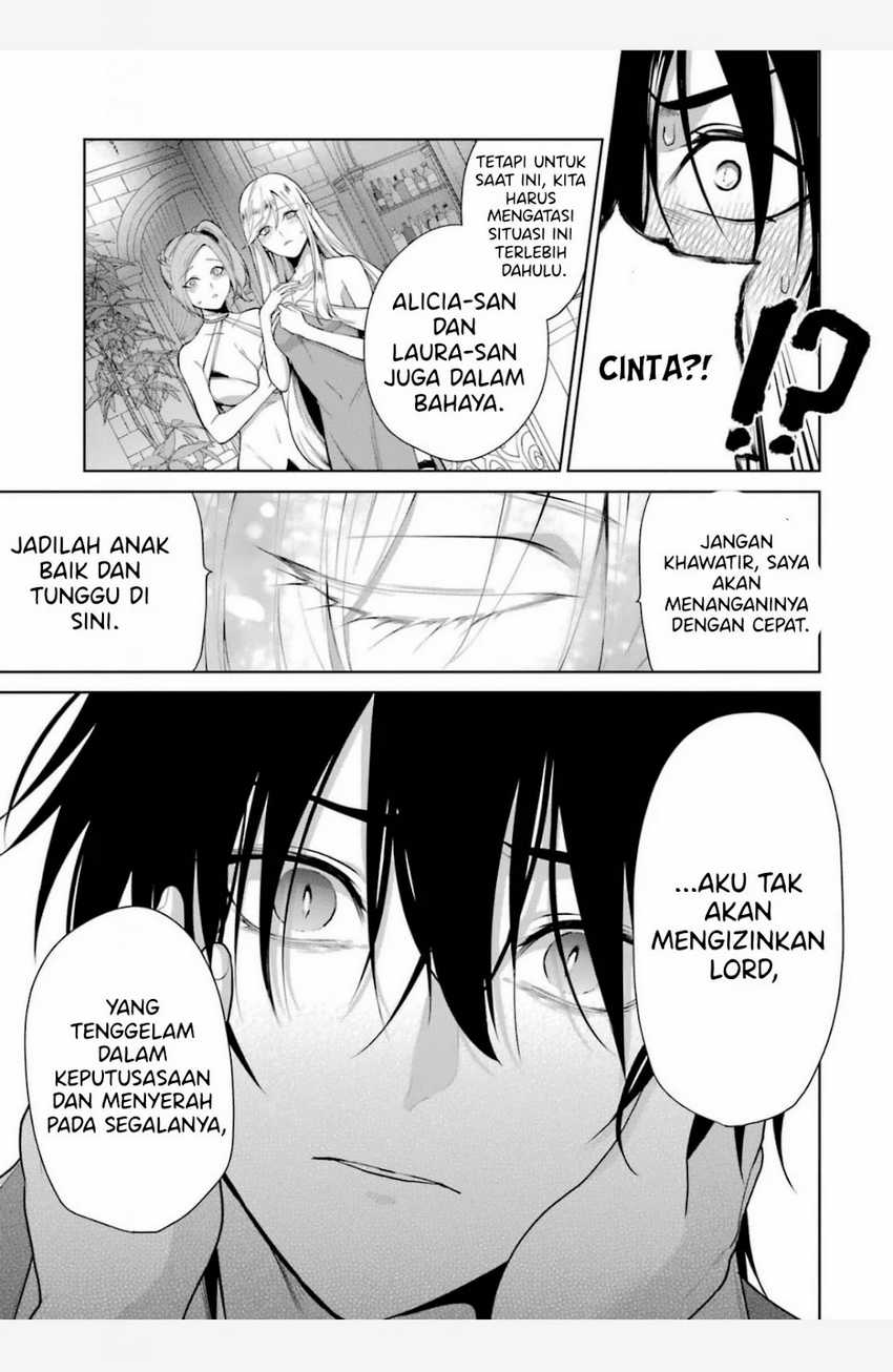 Belle poupée no Supadari Kon’yaku ~”Konomi ja Nai” to Iwareta Ningyou Hime, Gaman wo Yametara Ouji ga Deredere ni Natta. Jitsu ni Ui!~ Chapter 4 Gambar 4