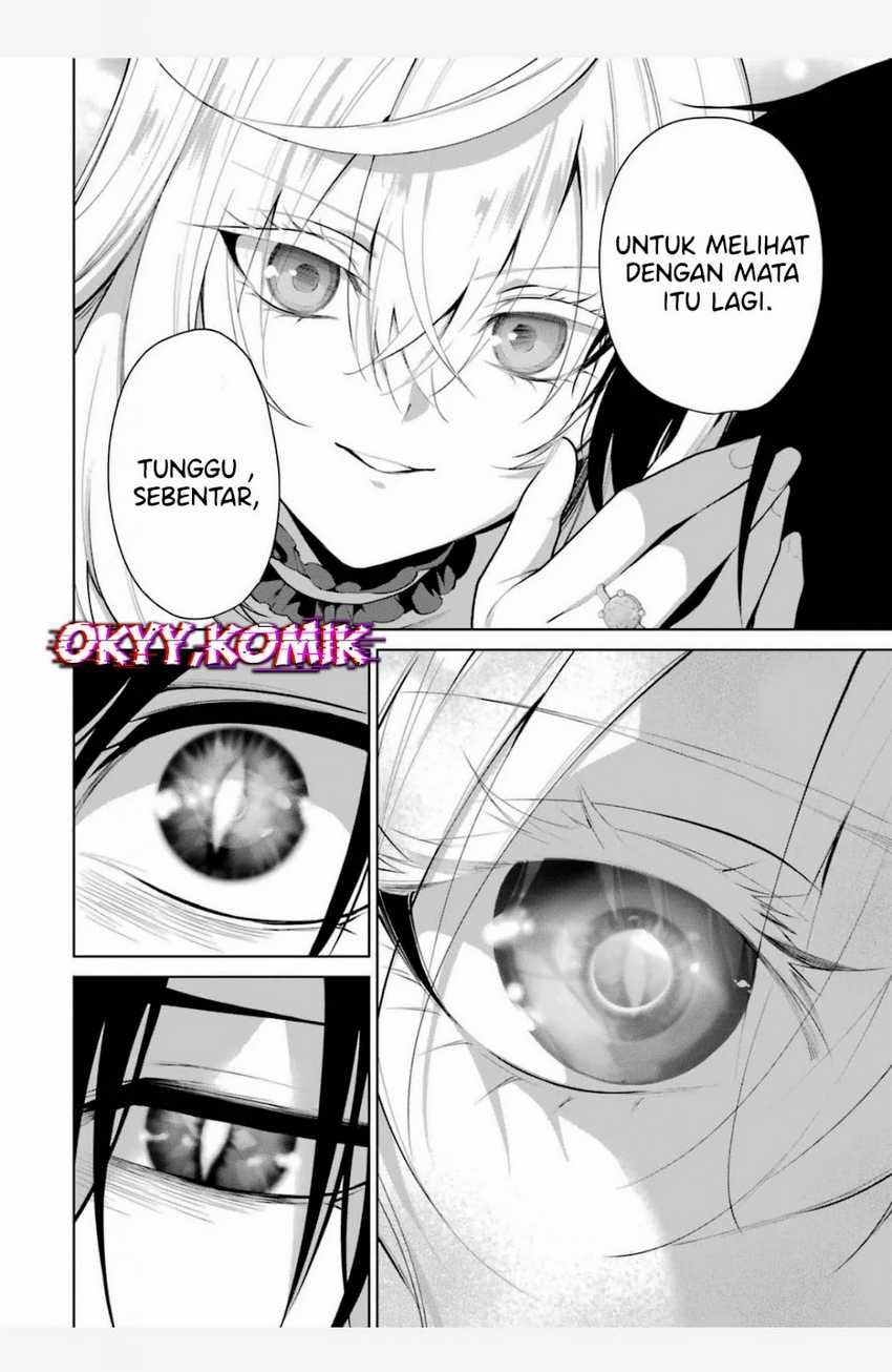 Belle poupée no Supadari Kon’yaku ~”Konomi ja Nai” to Iwareta Ningyou Hime, Gaman wo Yametara Ouji ga Deredere ni Natta. Jitsu ni Ui!~ Chapter 4 Gambar 5