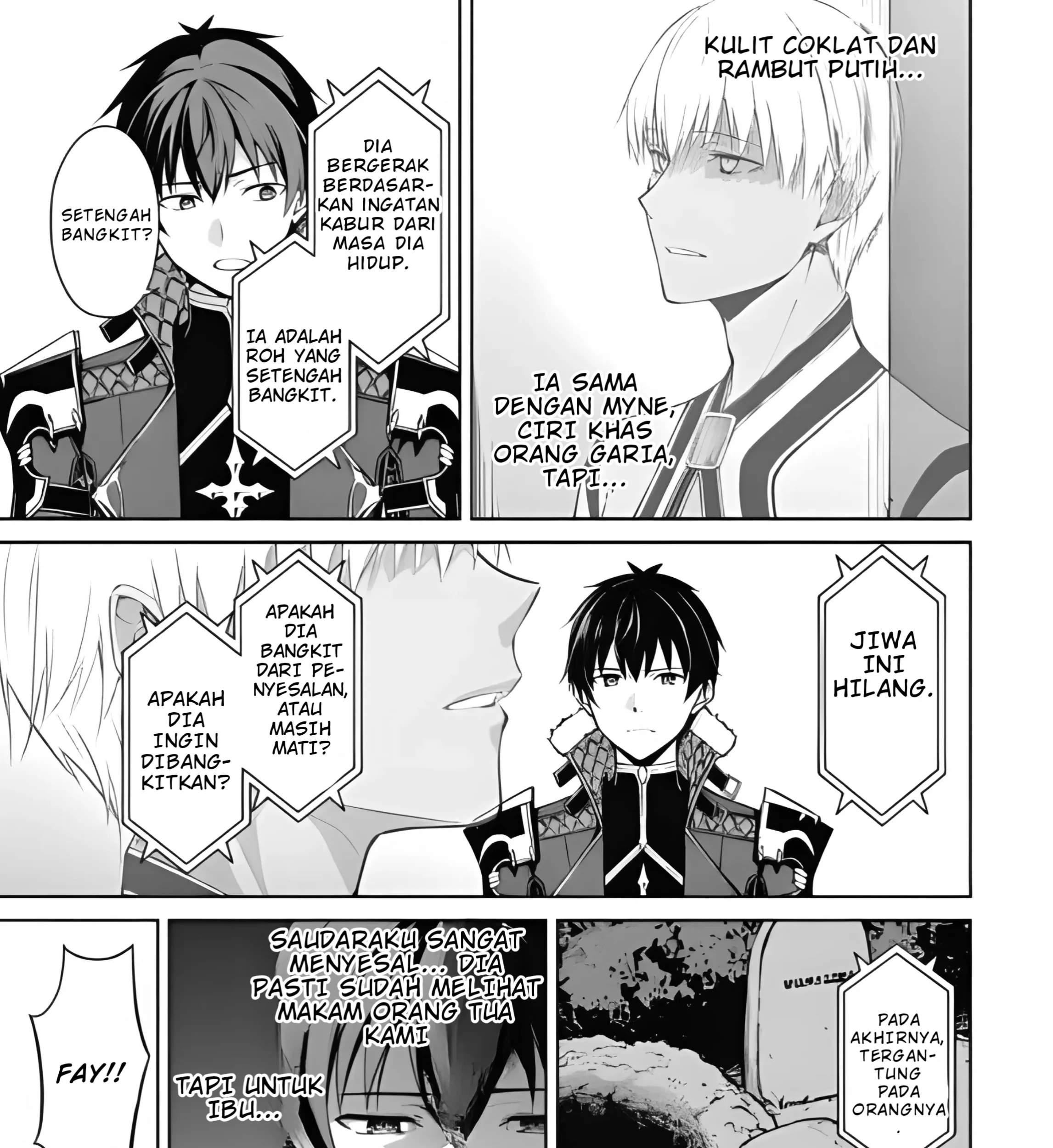 Berserk of Gluttony Chapter 69 Gambar 42