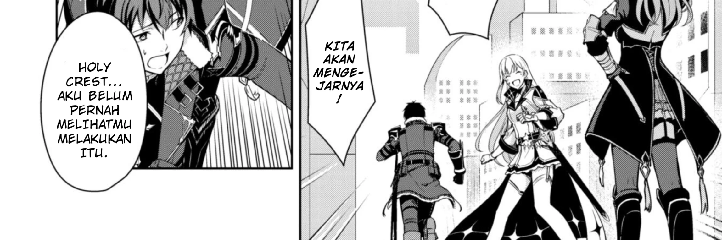 Berserk of Gluttony Chapter 69 Gambar 45