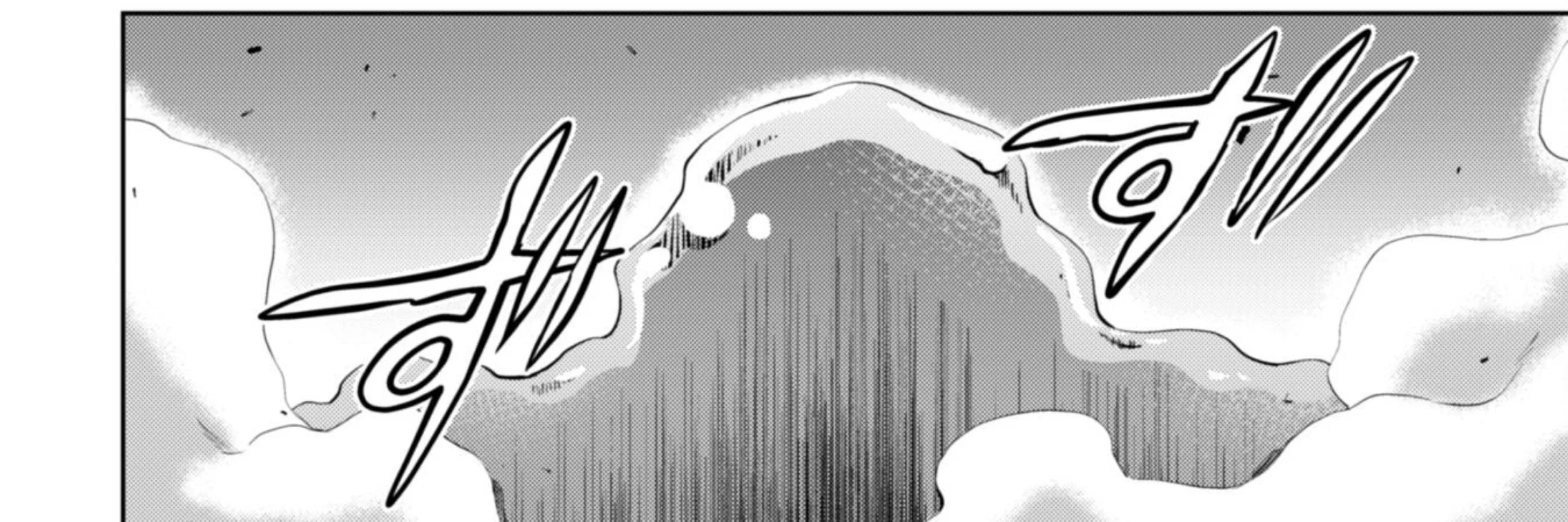 Berserk of Gluttony Chapter 69 Gambar 53