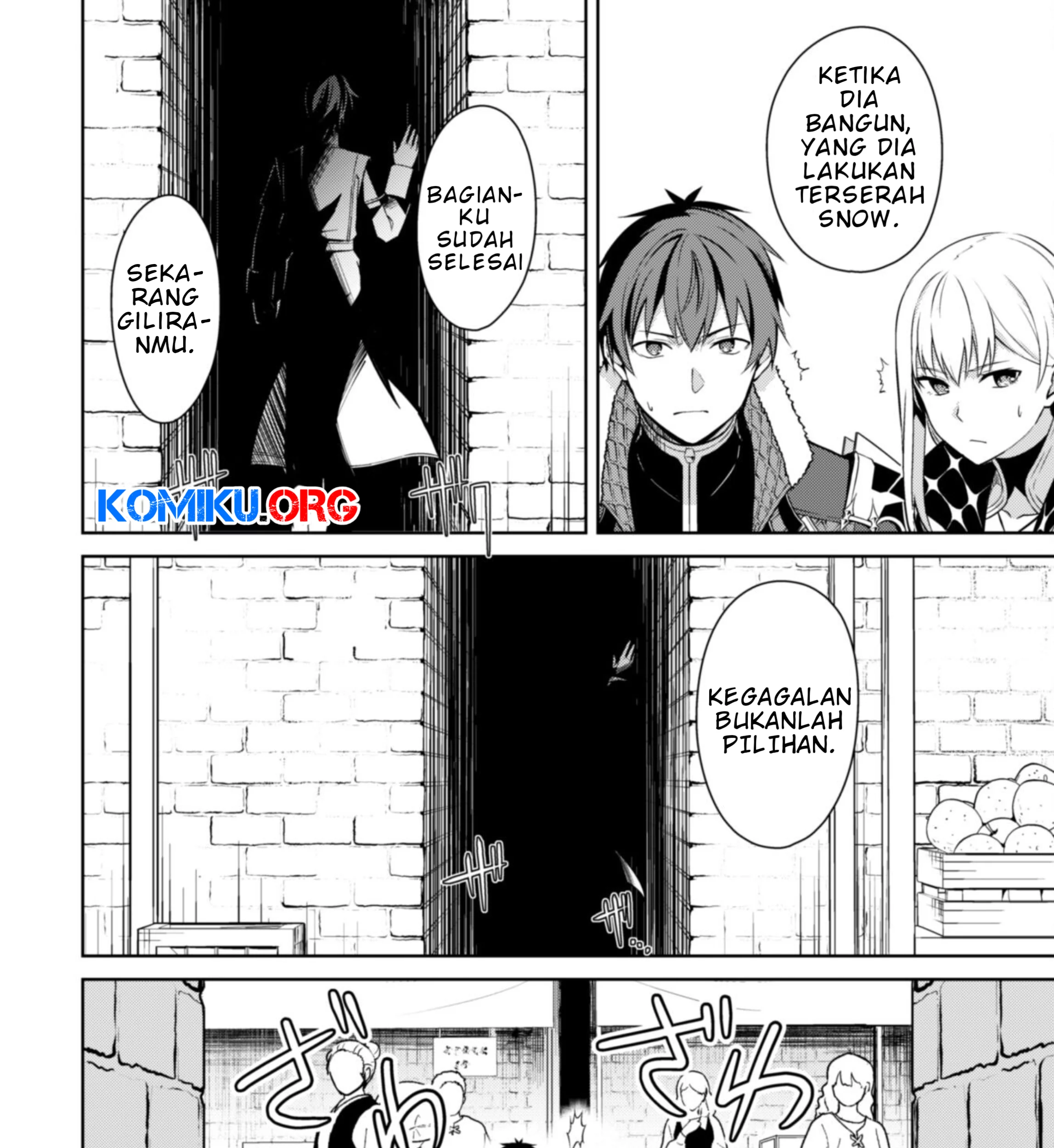 Berserk of Gluttony Chapter 69 Gambar 8