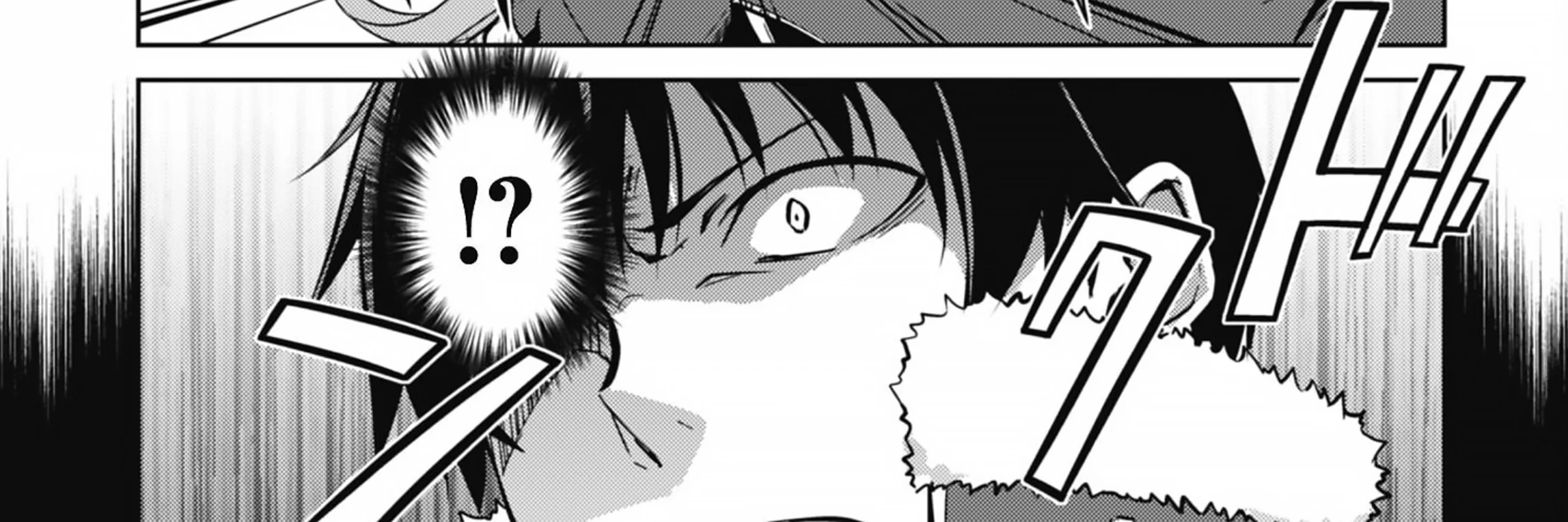 Berserk of Gluttony Chapter 70 Gambar 27