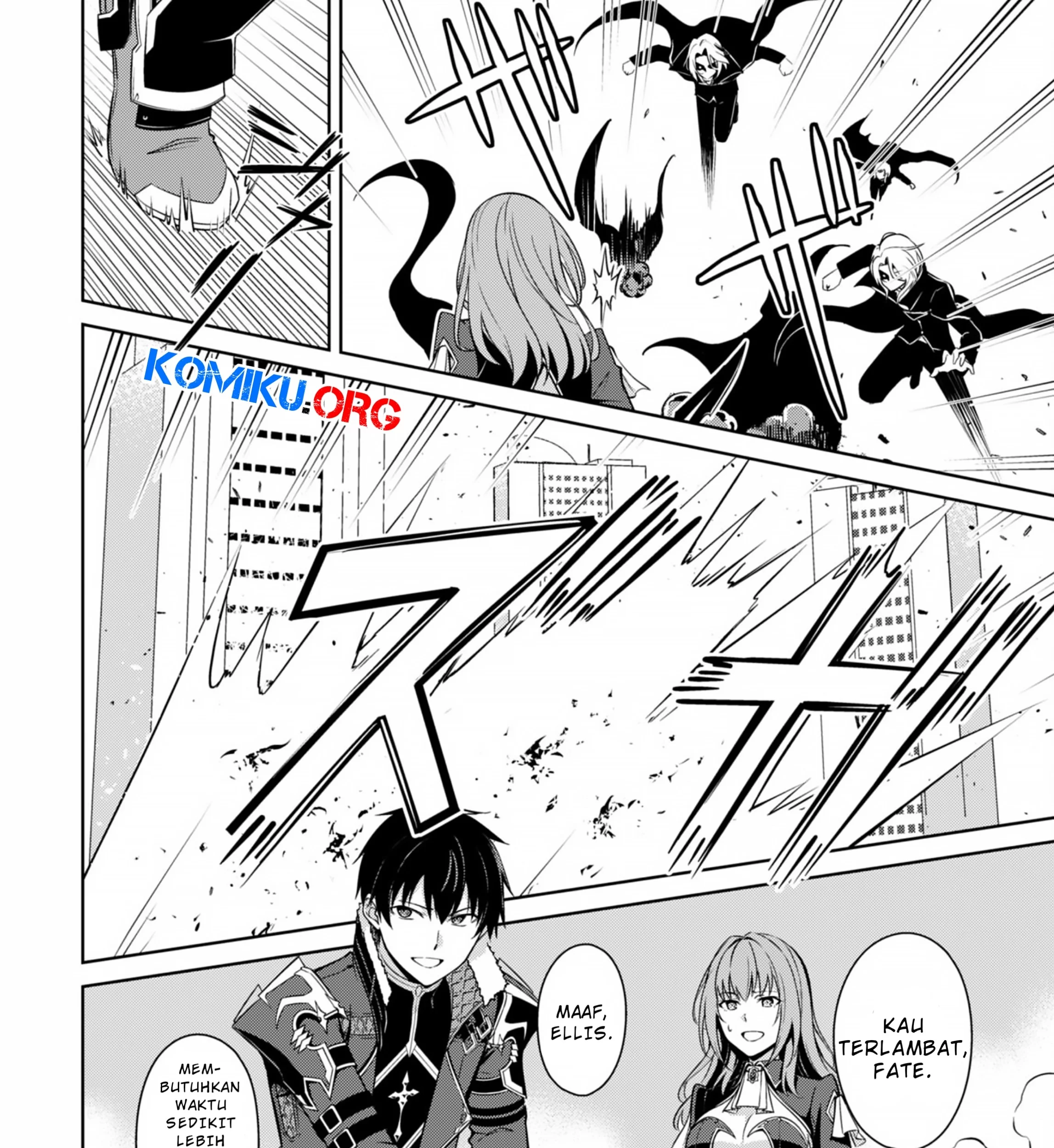 Berserk of Gluttony Chapter 70 Gambar 38