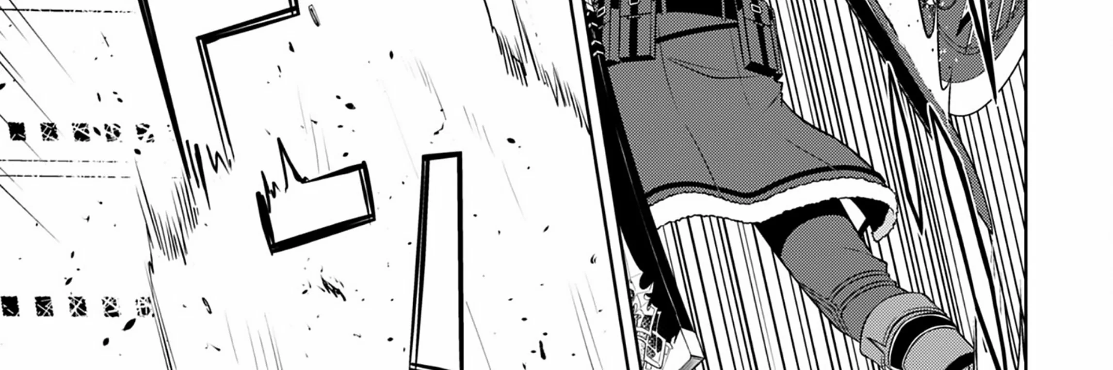 Berserk of Gluttony Chapter 71 Gambar 19