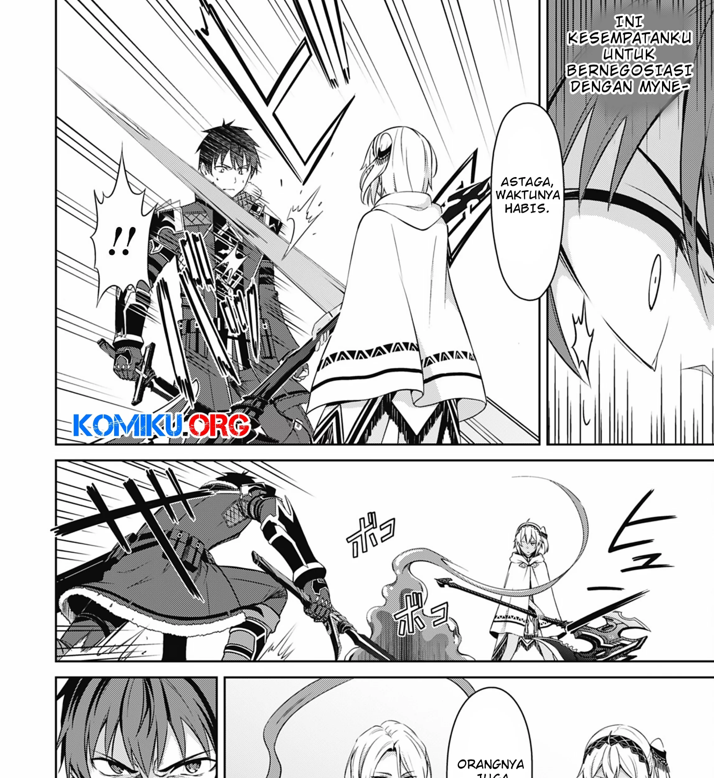 Berserk of Gluttony Chapter 71 Gambar 24