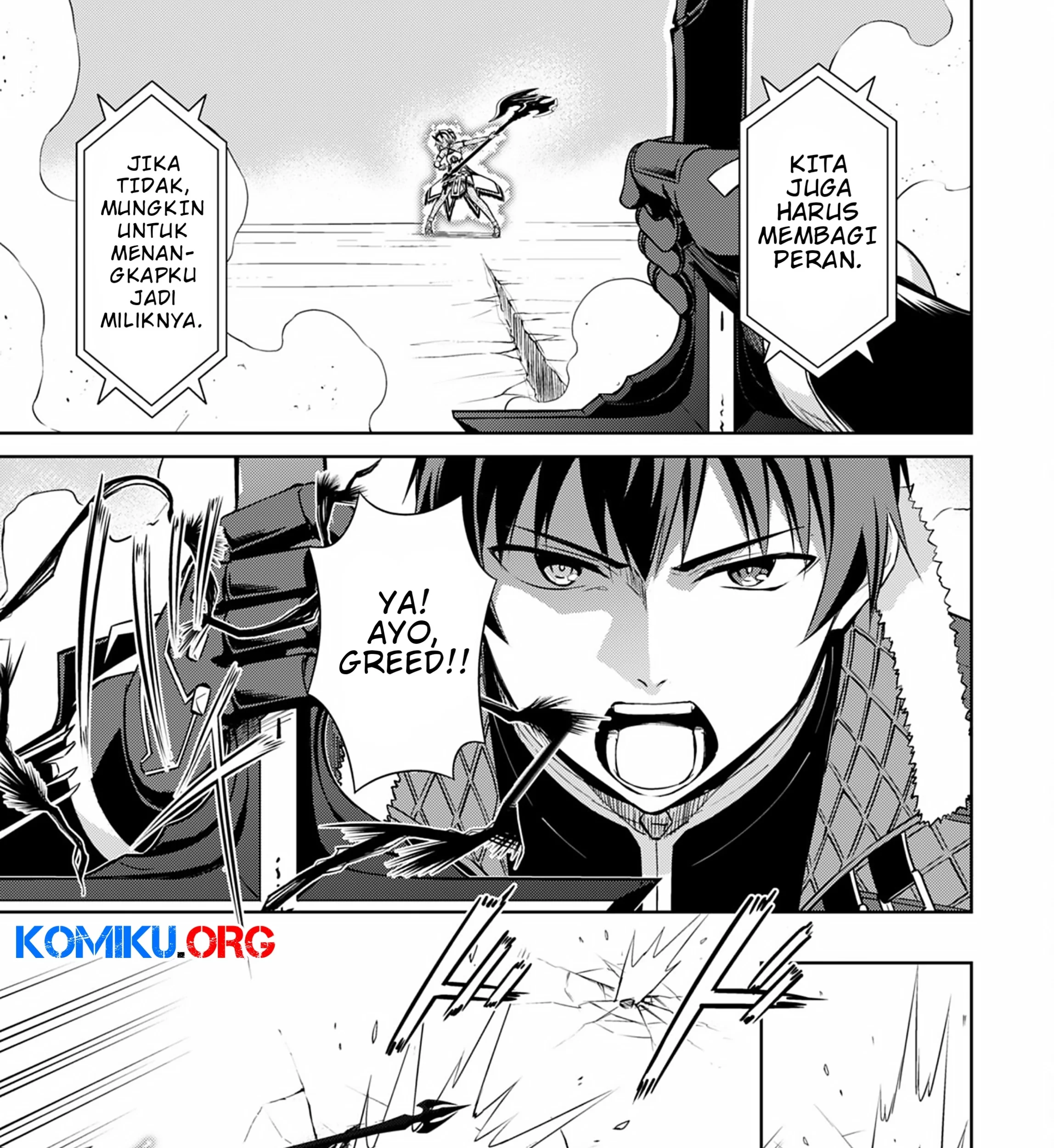 Berserk of Gluttony Chapter 71 Gambar 42