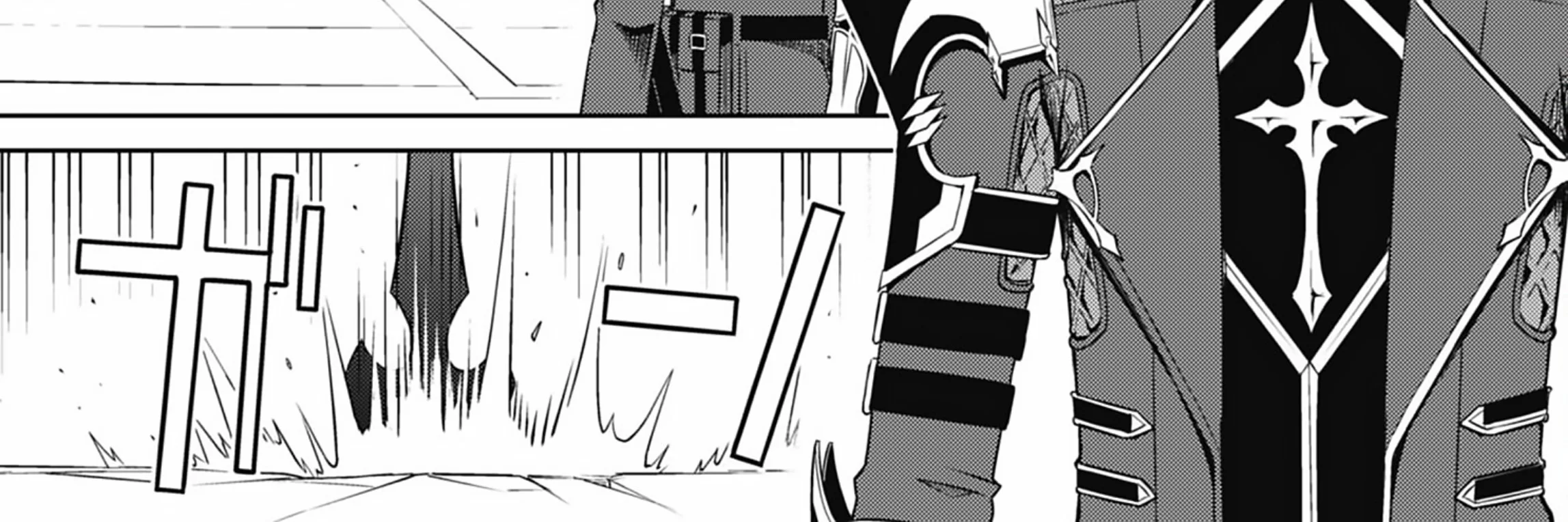 Berserk of Gluttony Chapter 71 Gambar 3