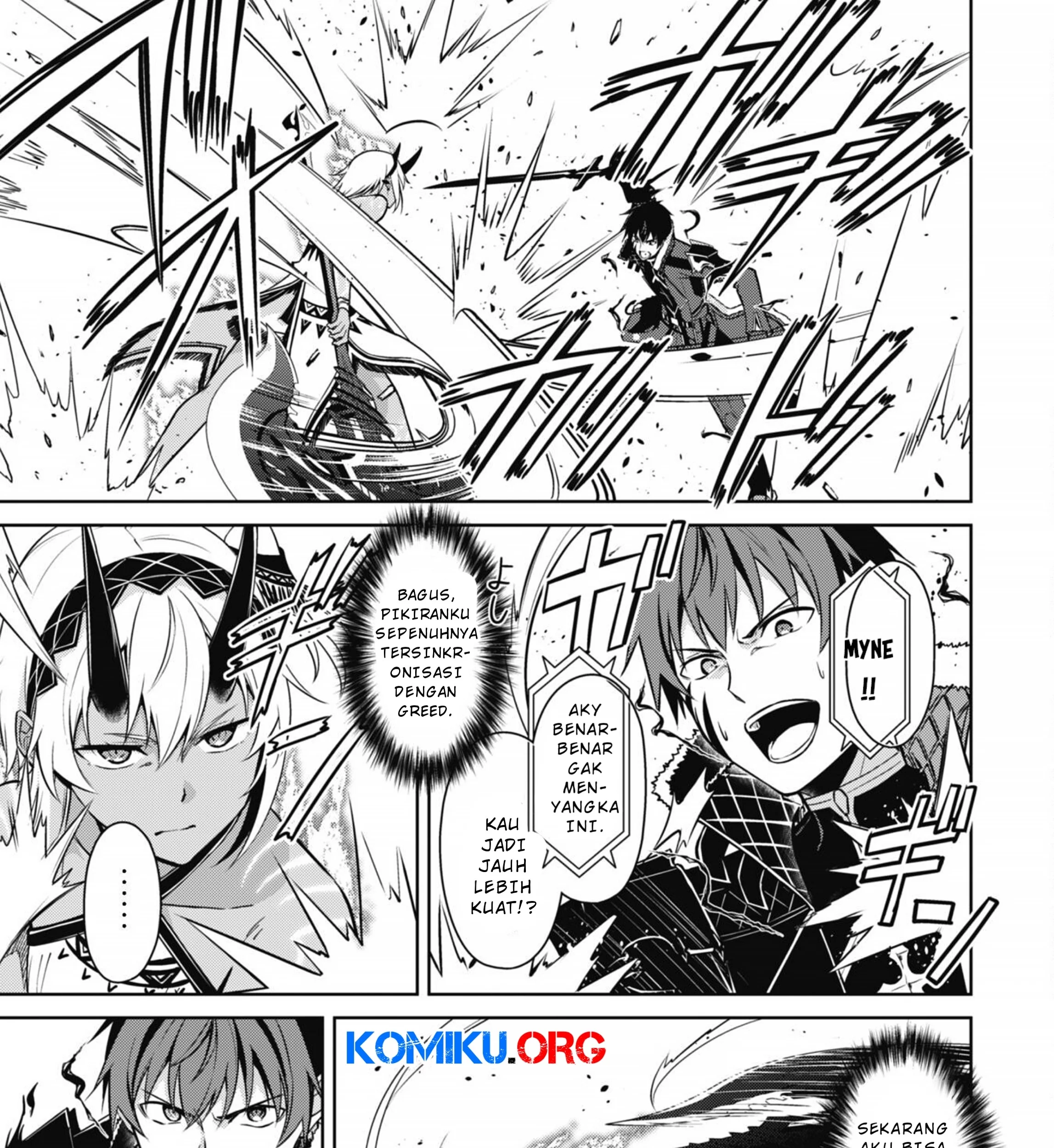 Berserk of Gluttony Chapter 72 Gambar 18