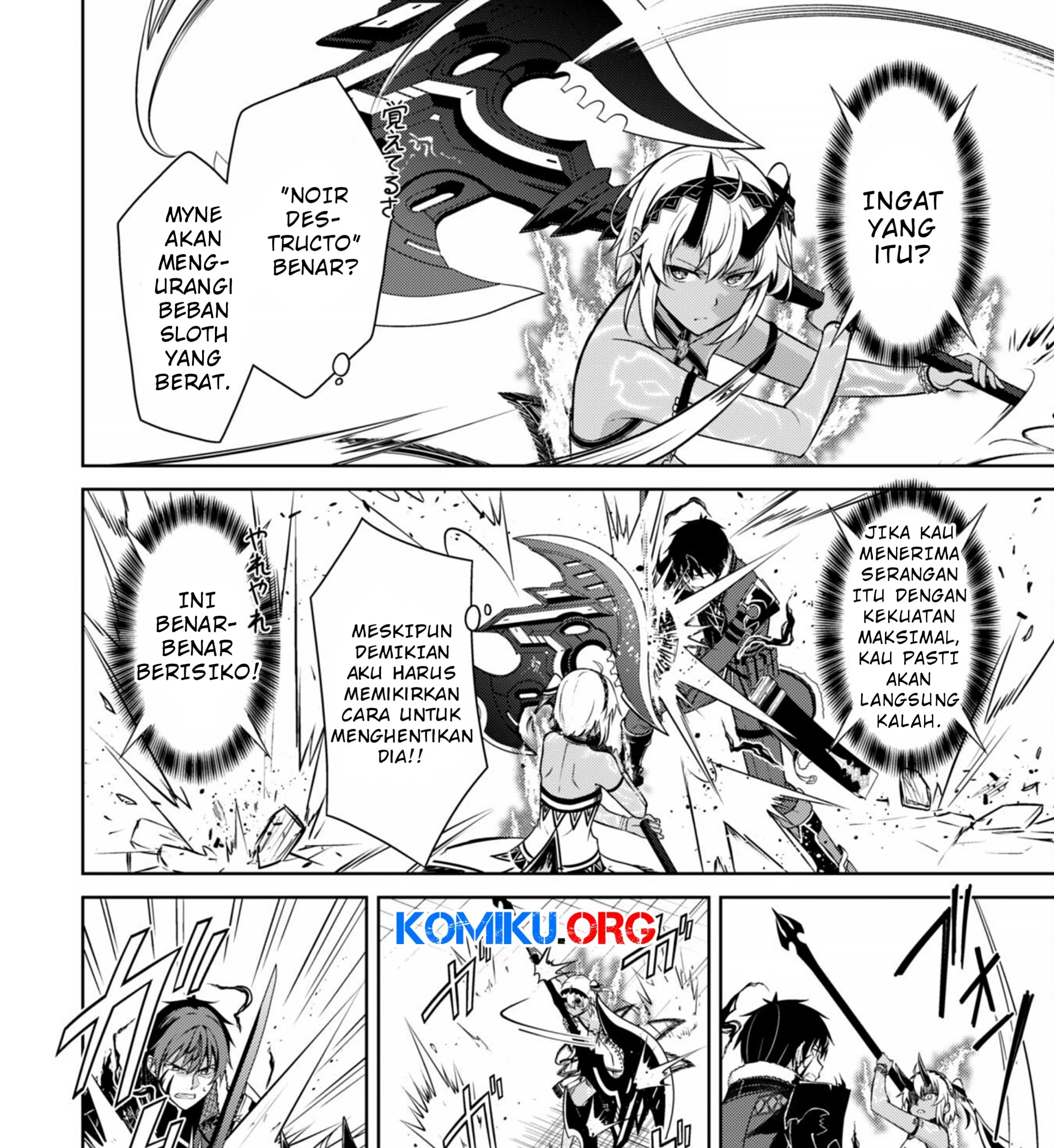 Berserk of Gluttony Chapter 72 Gambar 28