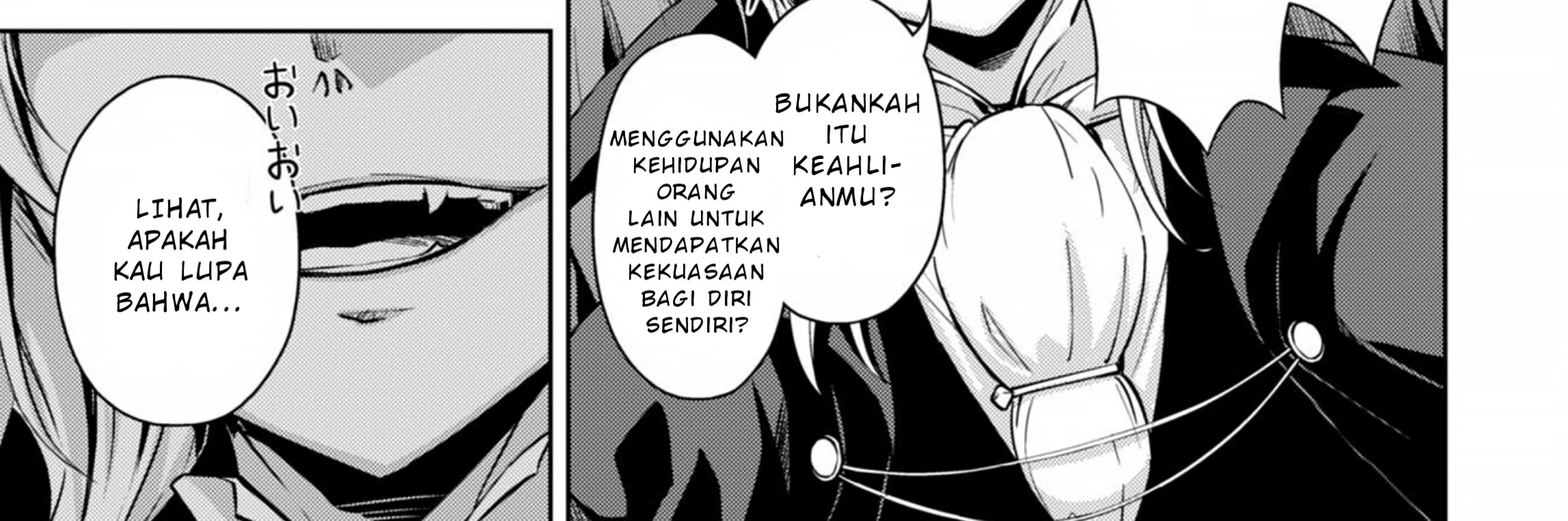 Berserk of Gluttony Chapter 72 Gambar 35