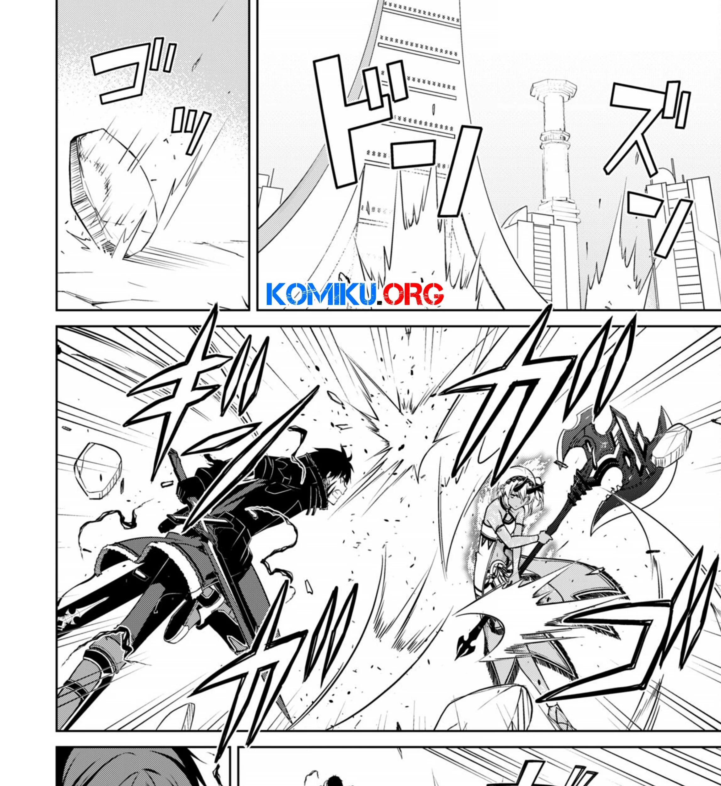 Berserk of Gluttony Chapter 72 Gambar 12