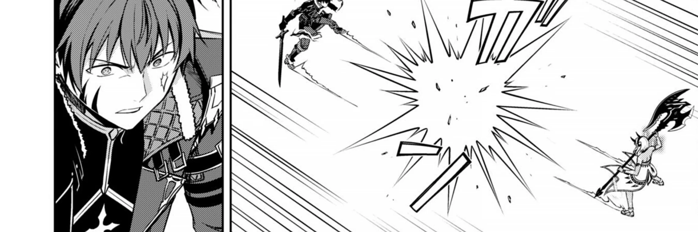 Berserk of Gluttony Chapter 72 Gambar 13