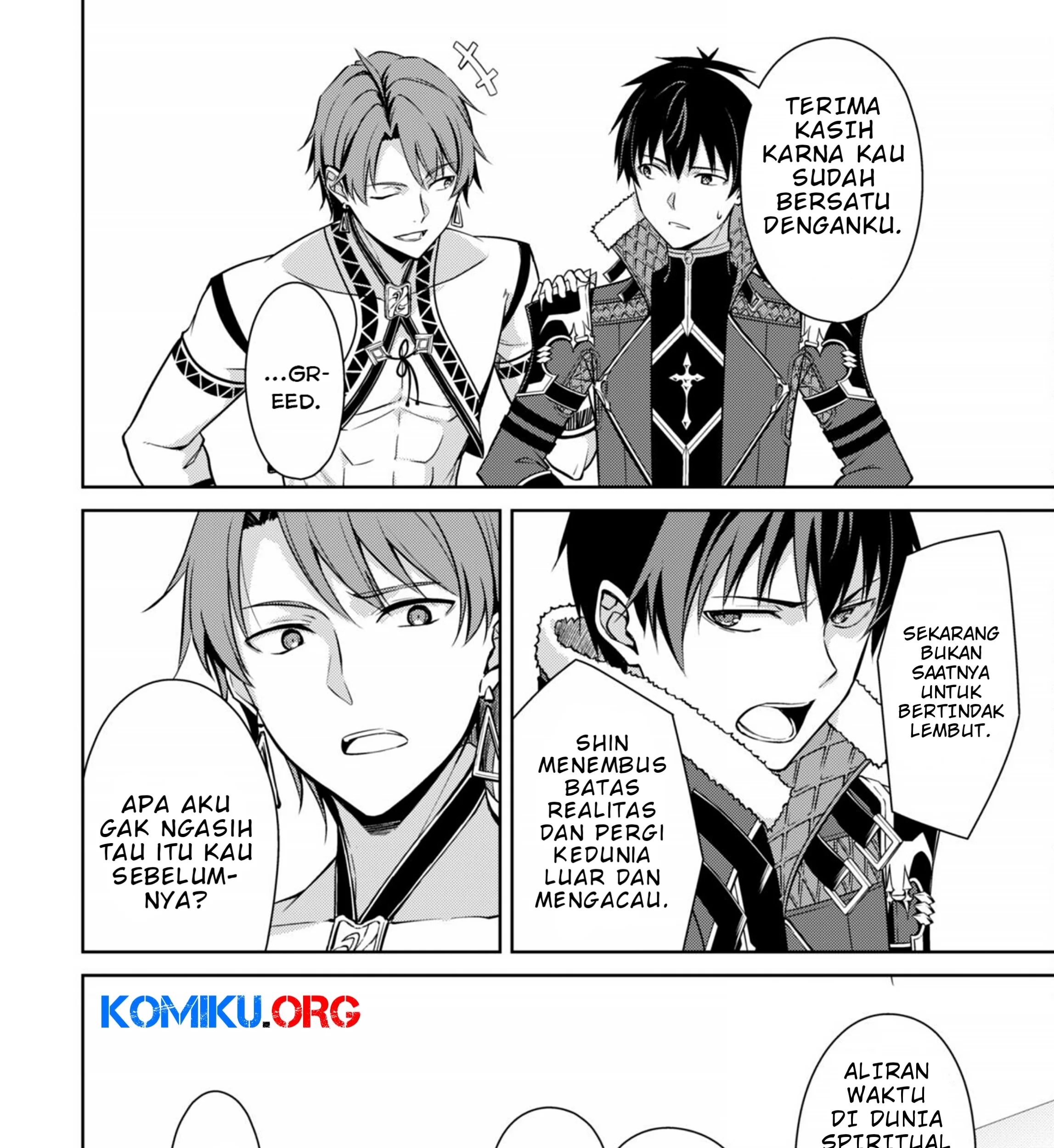 Berserk of Gluttony Chapter 73 Gambar 24