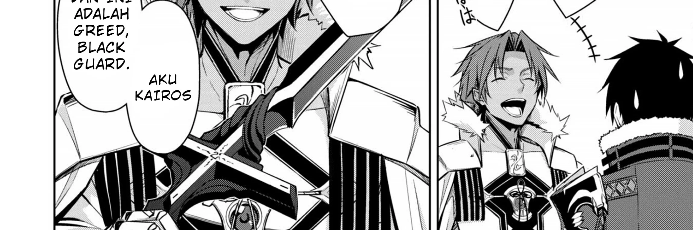 Berserk of Gluttony Chapter 73 Gambar 46