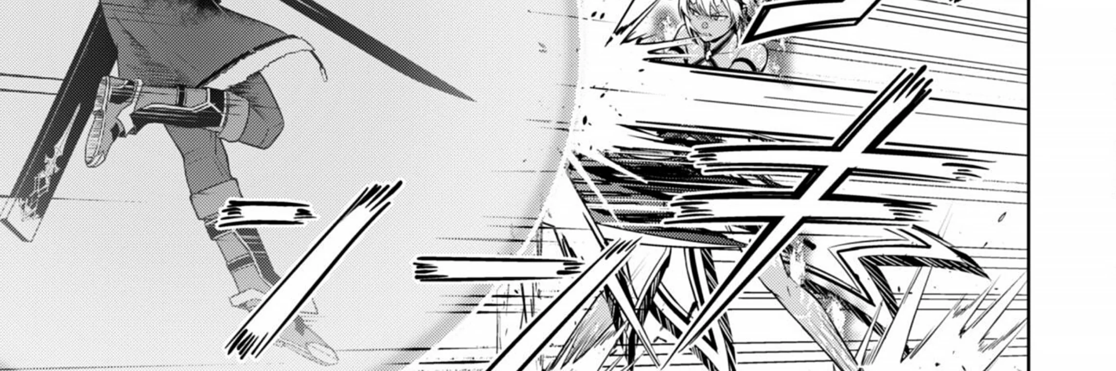 Berserk of Gluttony Chapter 73 Gambar 7