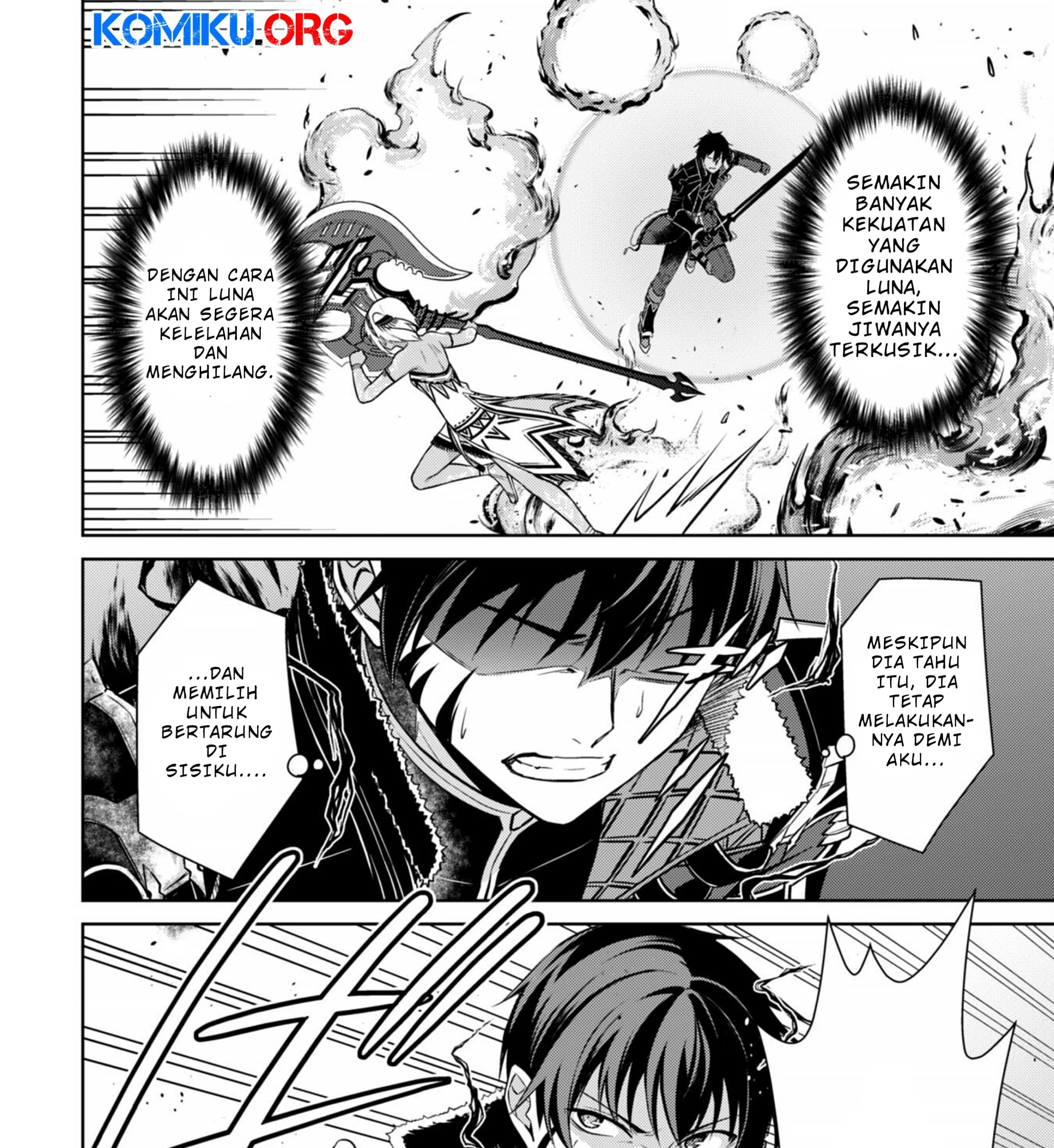 Berserk of Gluttony Chapter 73 Gambar 12