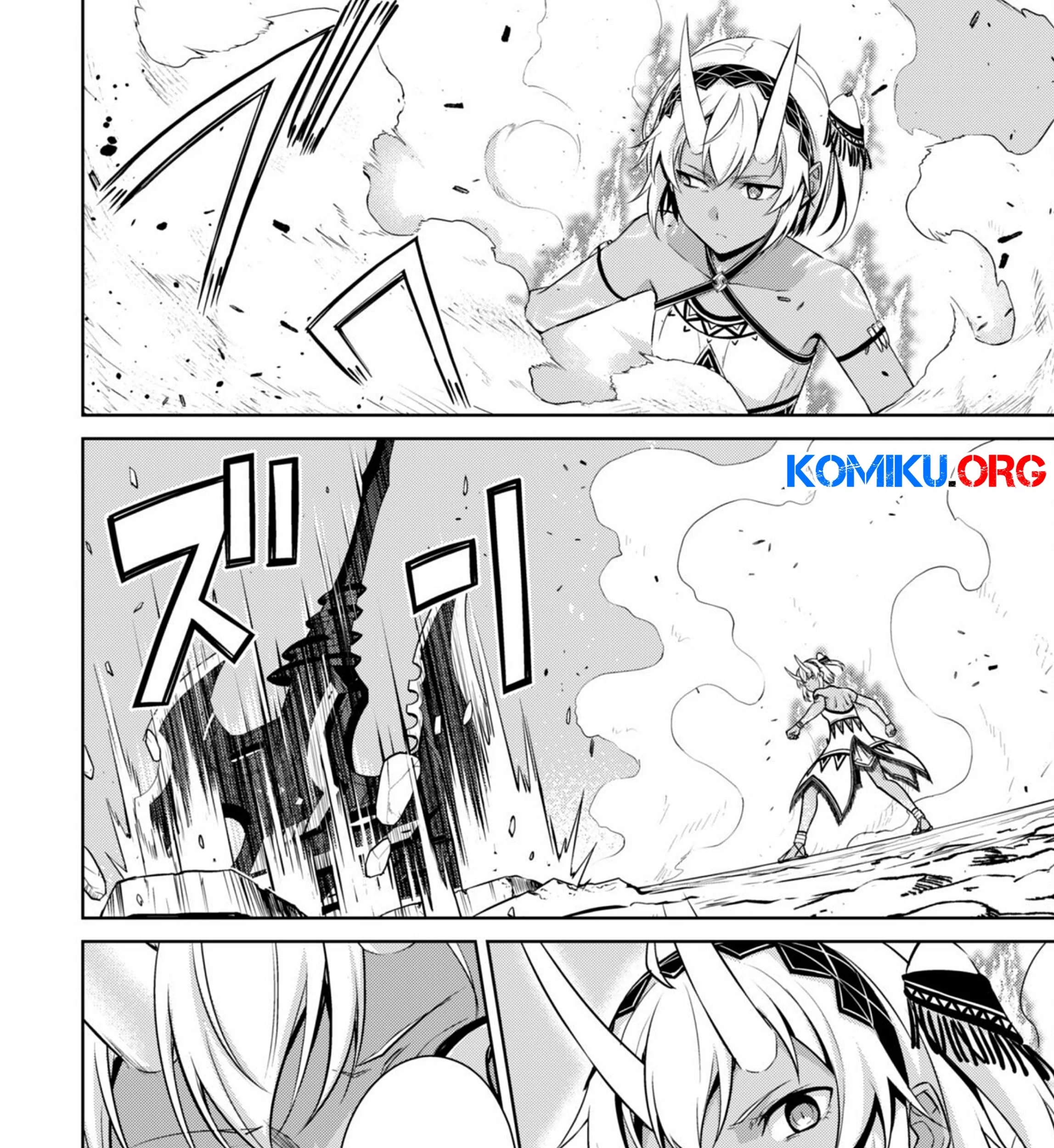 Berserk of Gluttony Chapter 73 Gambar 16