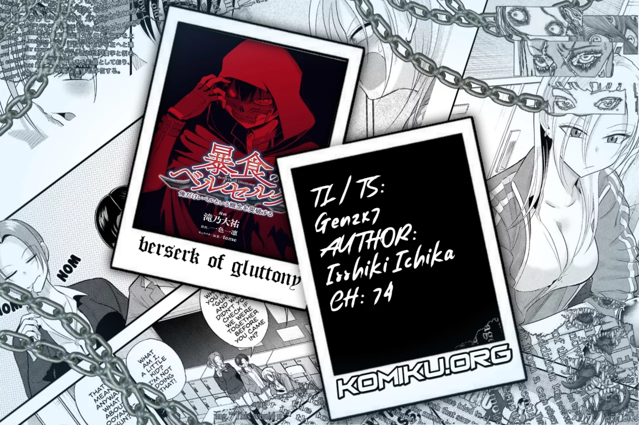 Baca Komik Berserk of Gluttony Chapter 74 Gambar 1