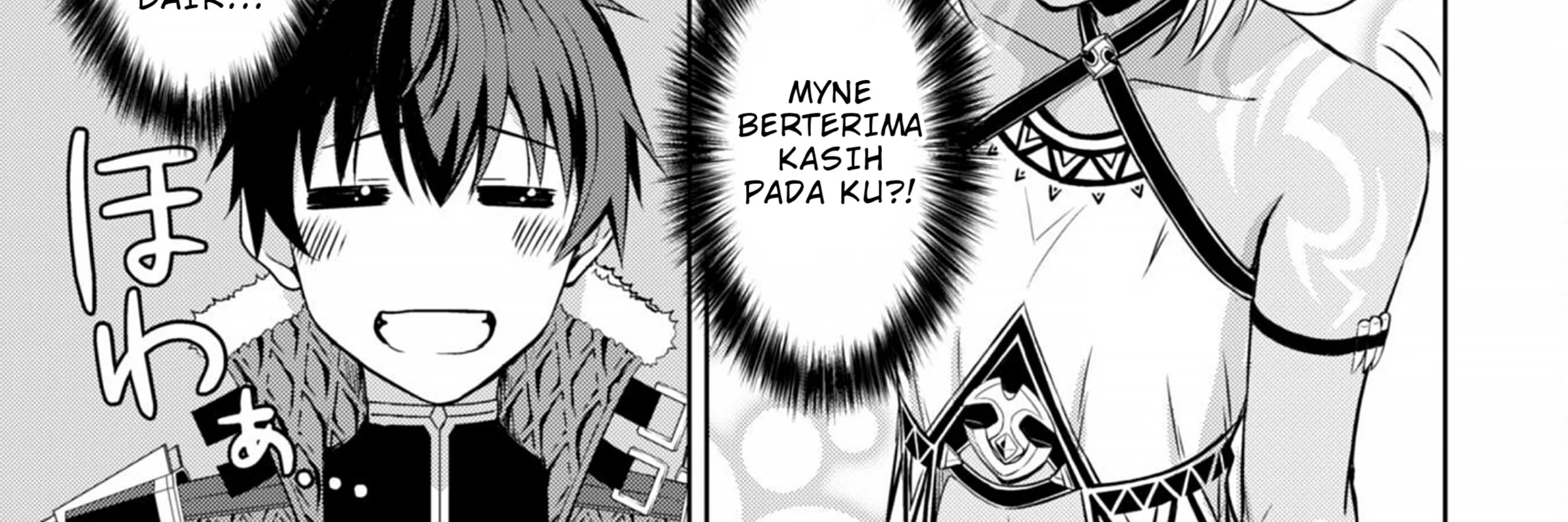 Berserk of Gluttony Chapter 74 Gambar 19