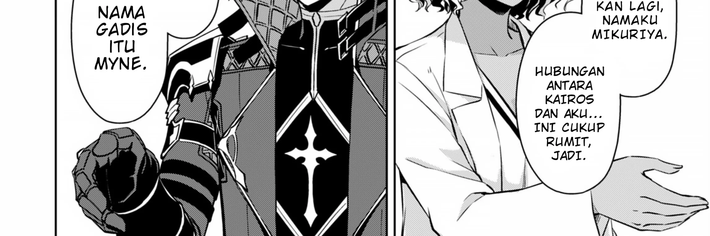 Berserk of Gluttony Chapter 74 Gambar 21