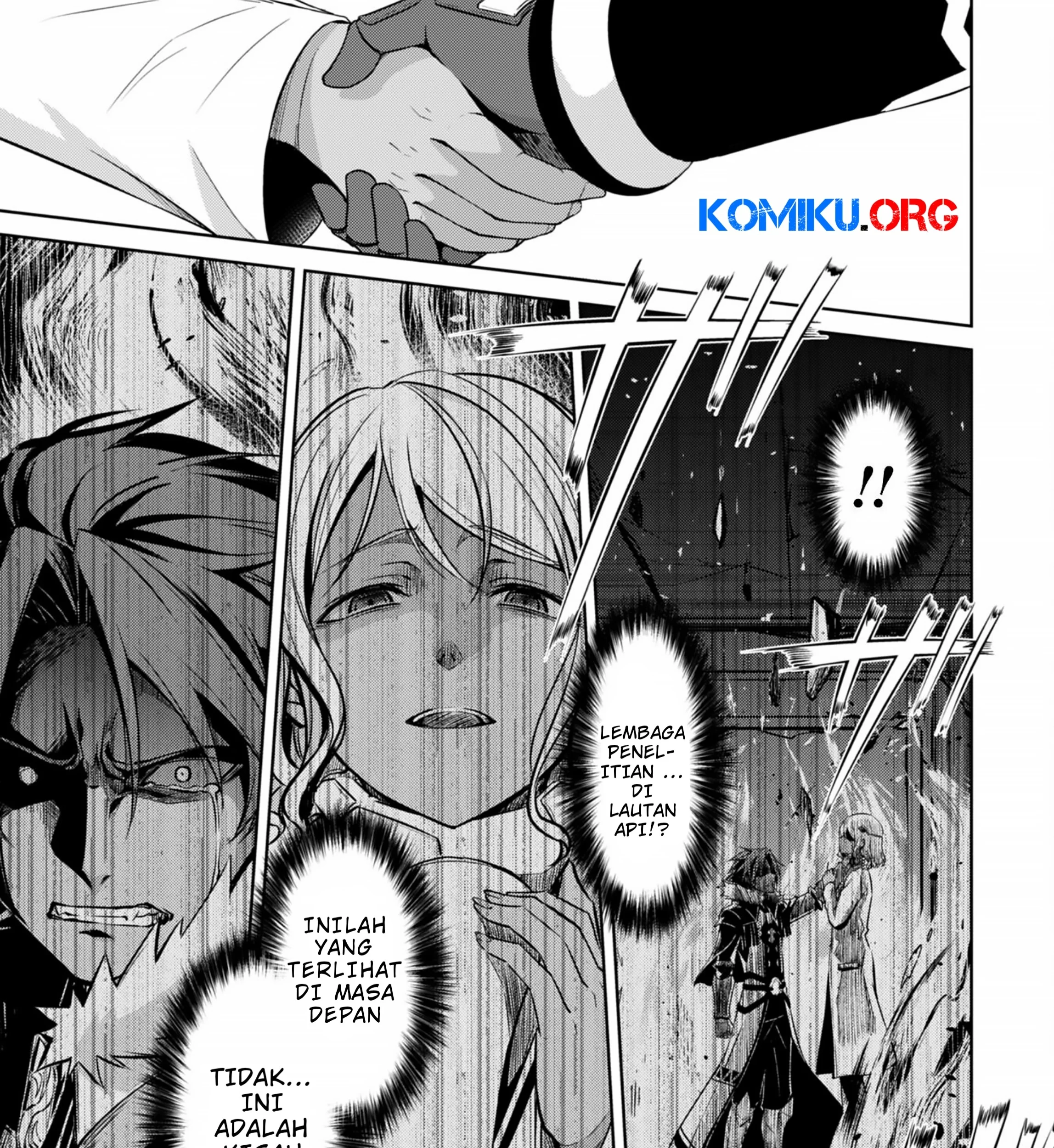 Berserk of Gluttony Chapter 74 Gambar 22