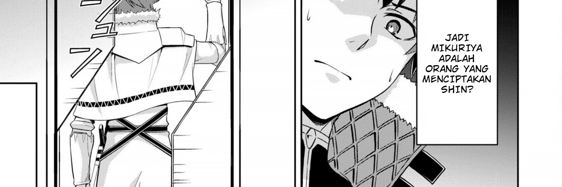 Berserk of Gluttony Chapter 74 Gambar 27