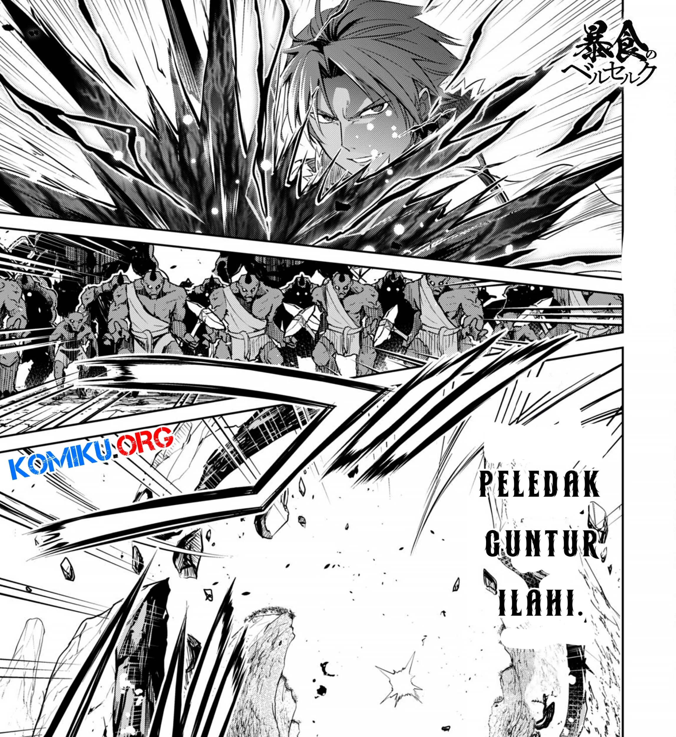 Baca  Berserk of Gluttony Chapter 74 Gambar 2