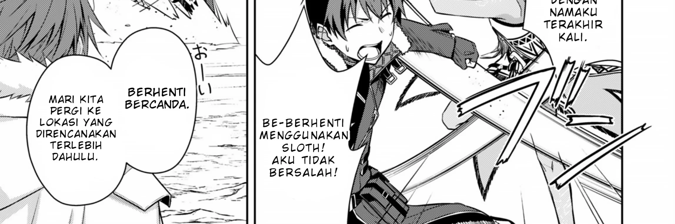 Berserk of Gluttony Chapter 74 Gambar 5