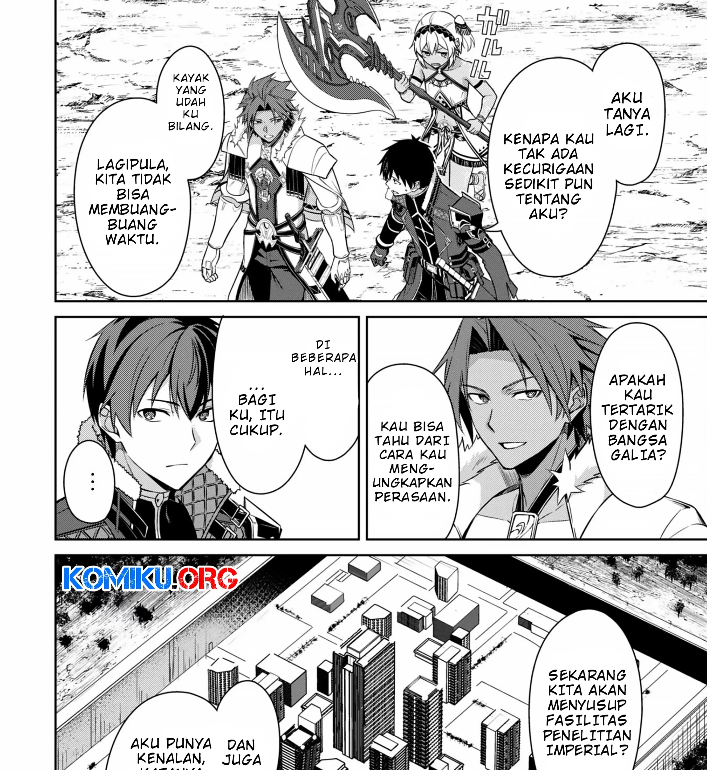 Berserk of Gluttony Chapter 74 Gambar 6