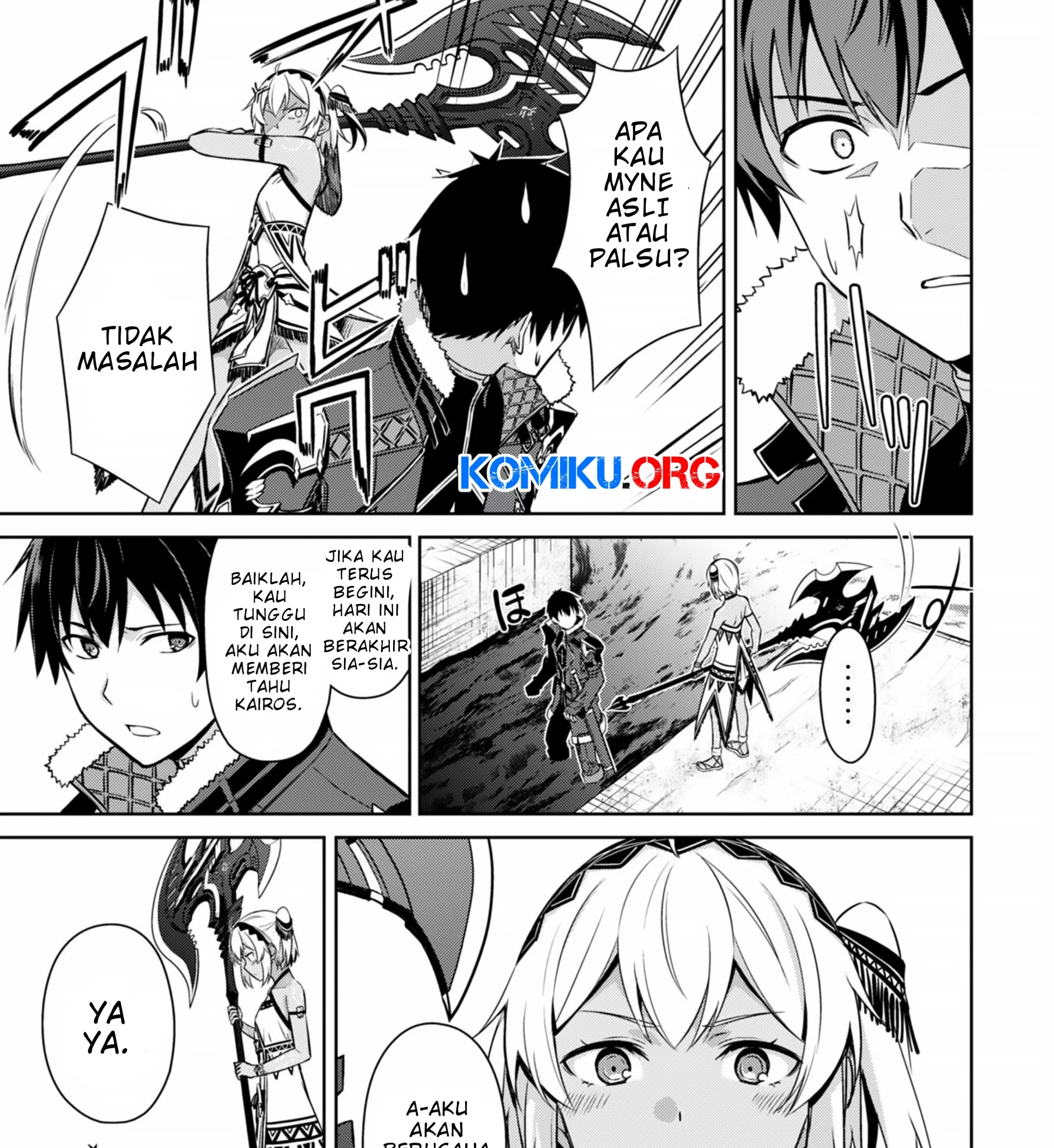 Berserk of Gluttony Chapter 74 Gambar 10