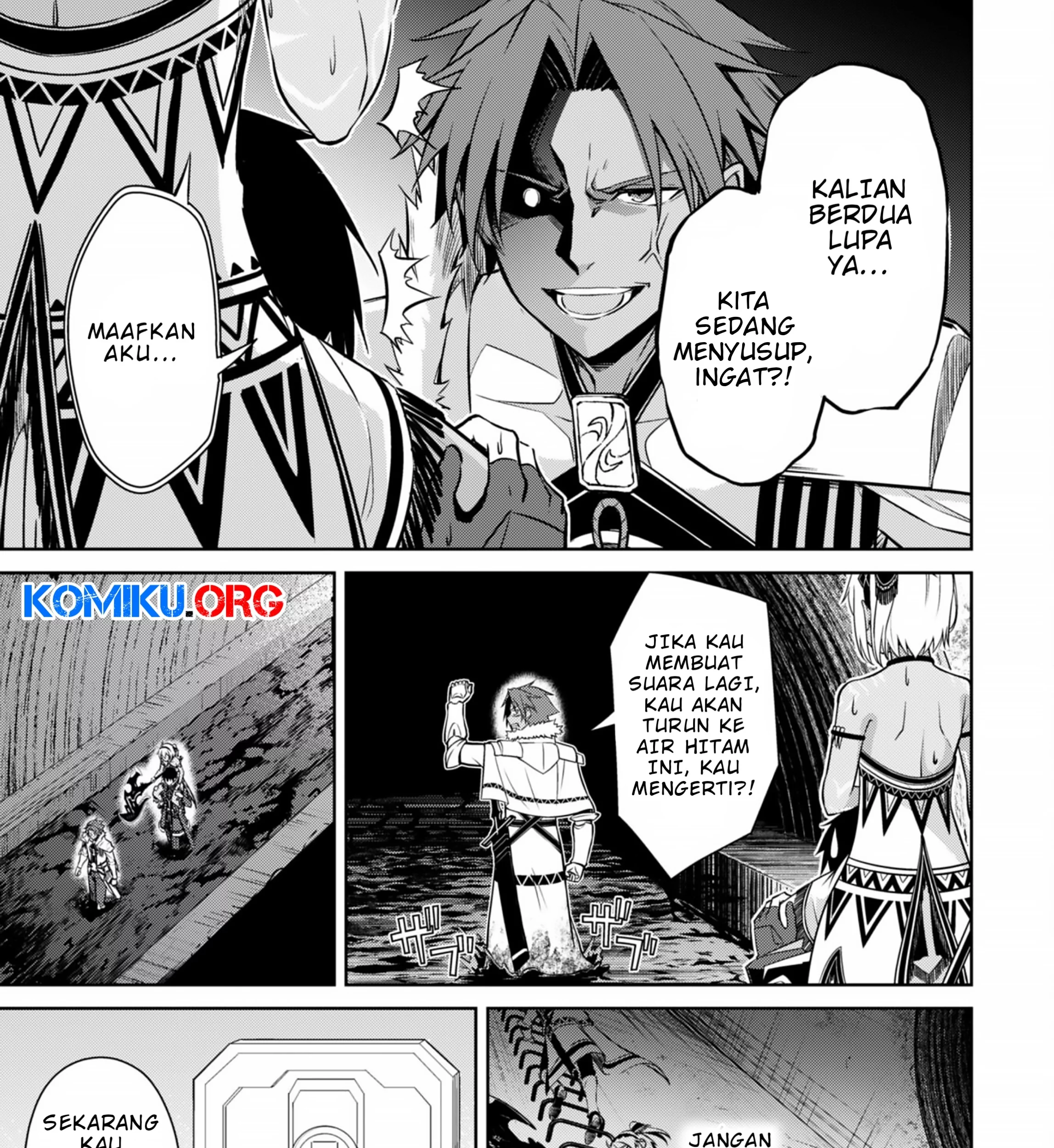 Berserk of Gluttony Chapter 74 Gambar 14