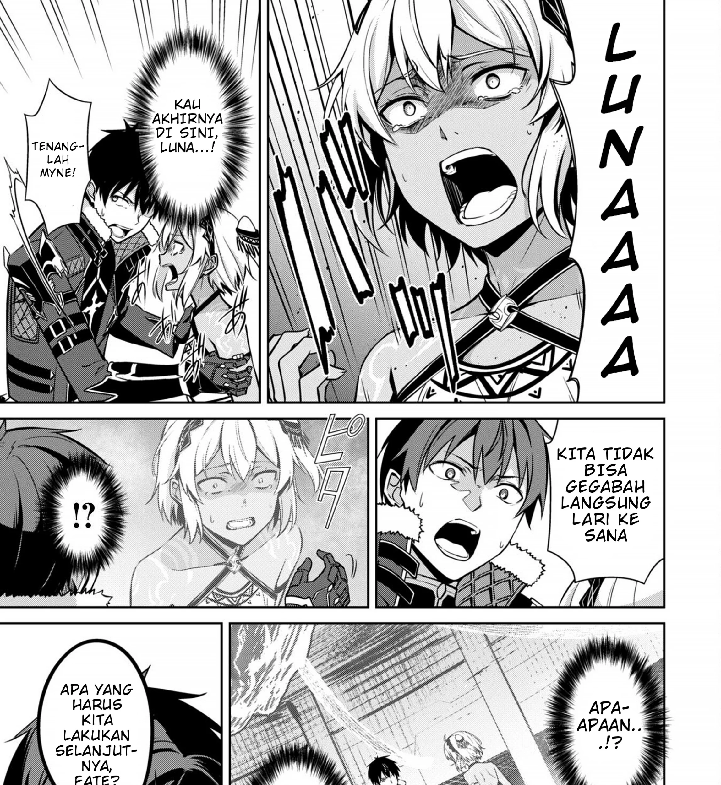 Berserk of Gluttony Chapter 75 Gambar 18