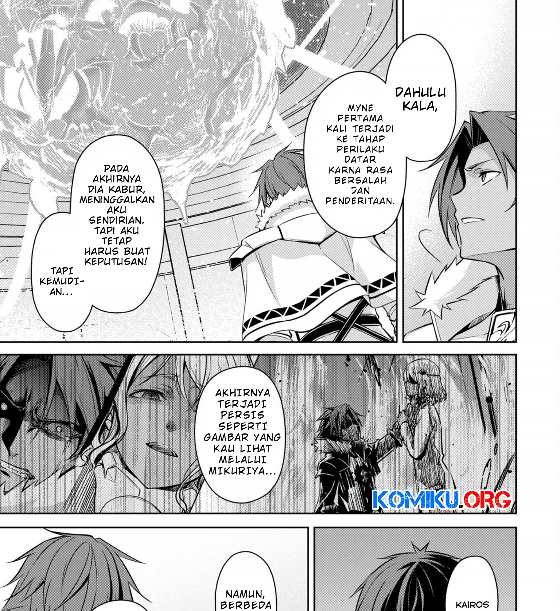 Berserk of Gluttony Chapter 75 Gambar 22