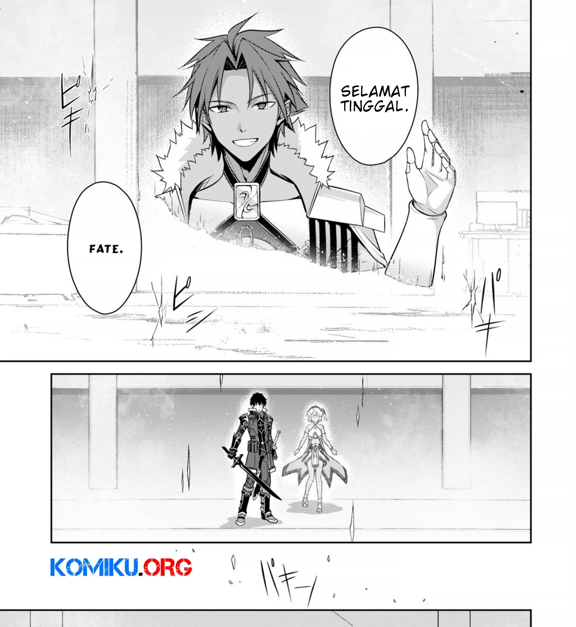 Berserk of Gluttony Chapter 75 Gambar 32