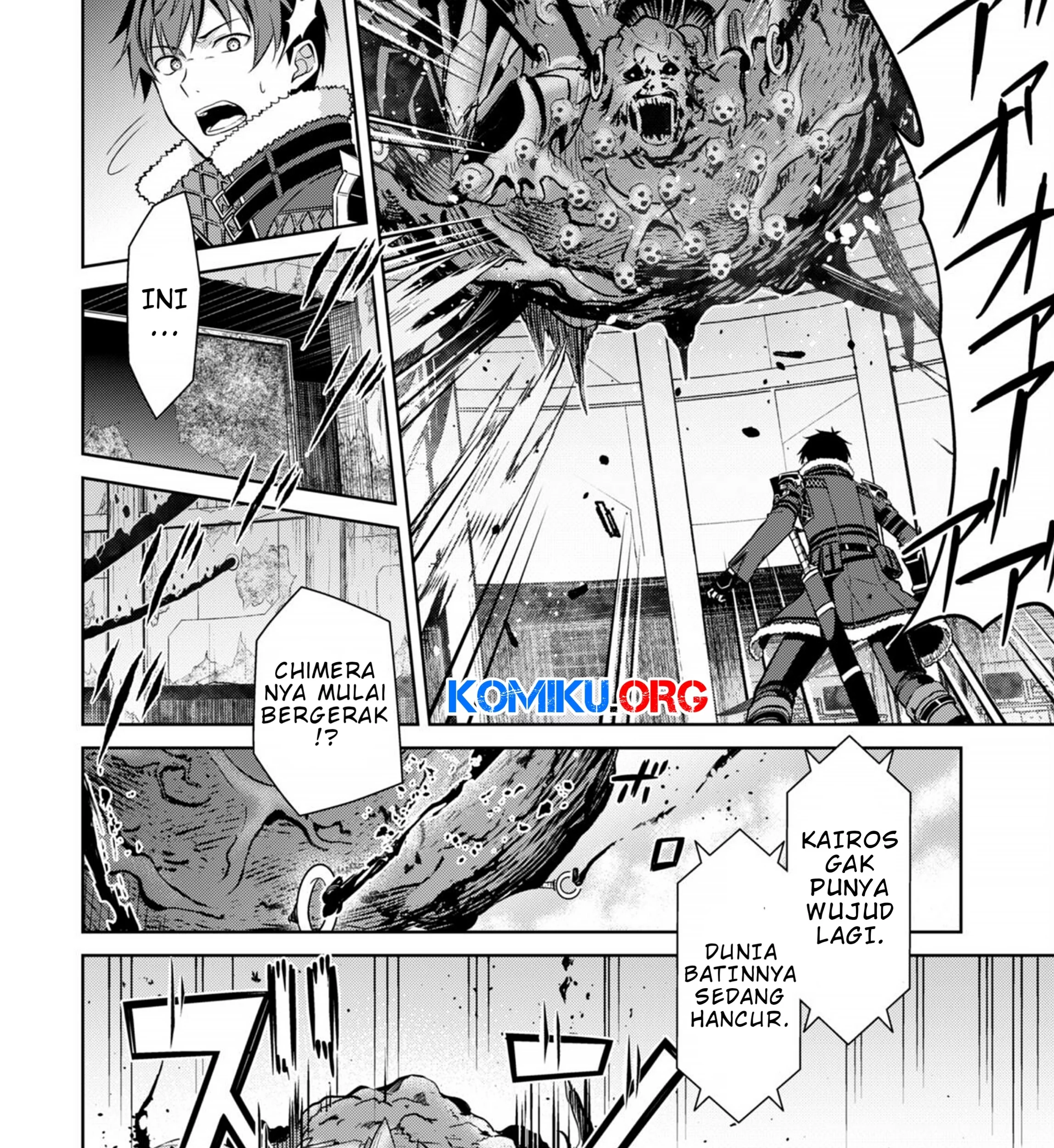 Berserk of Gluttony Chapter 75 Gambar 34