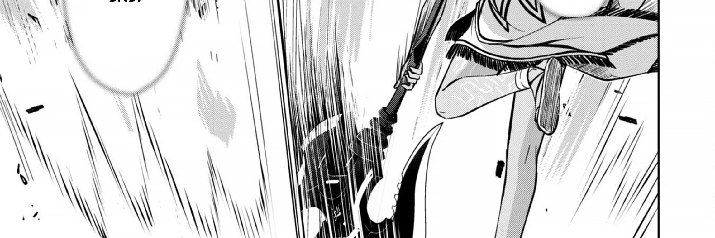 Berserk of Gluttony Chapter 75 Gambar 53